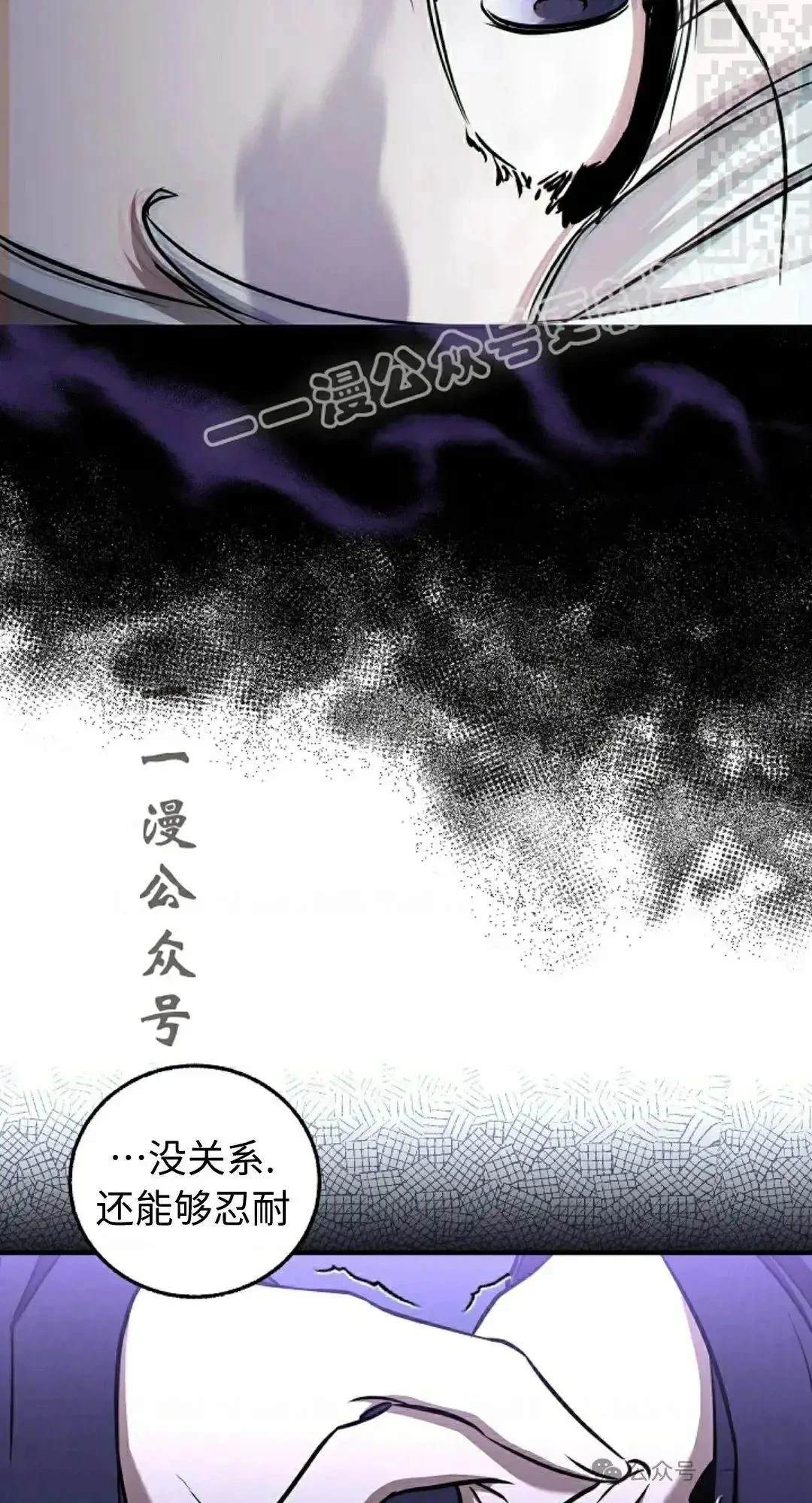 第28话13