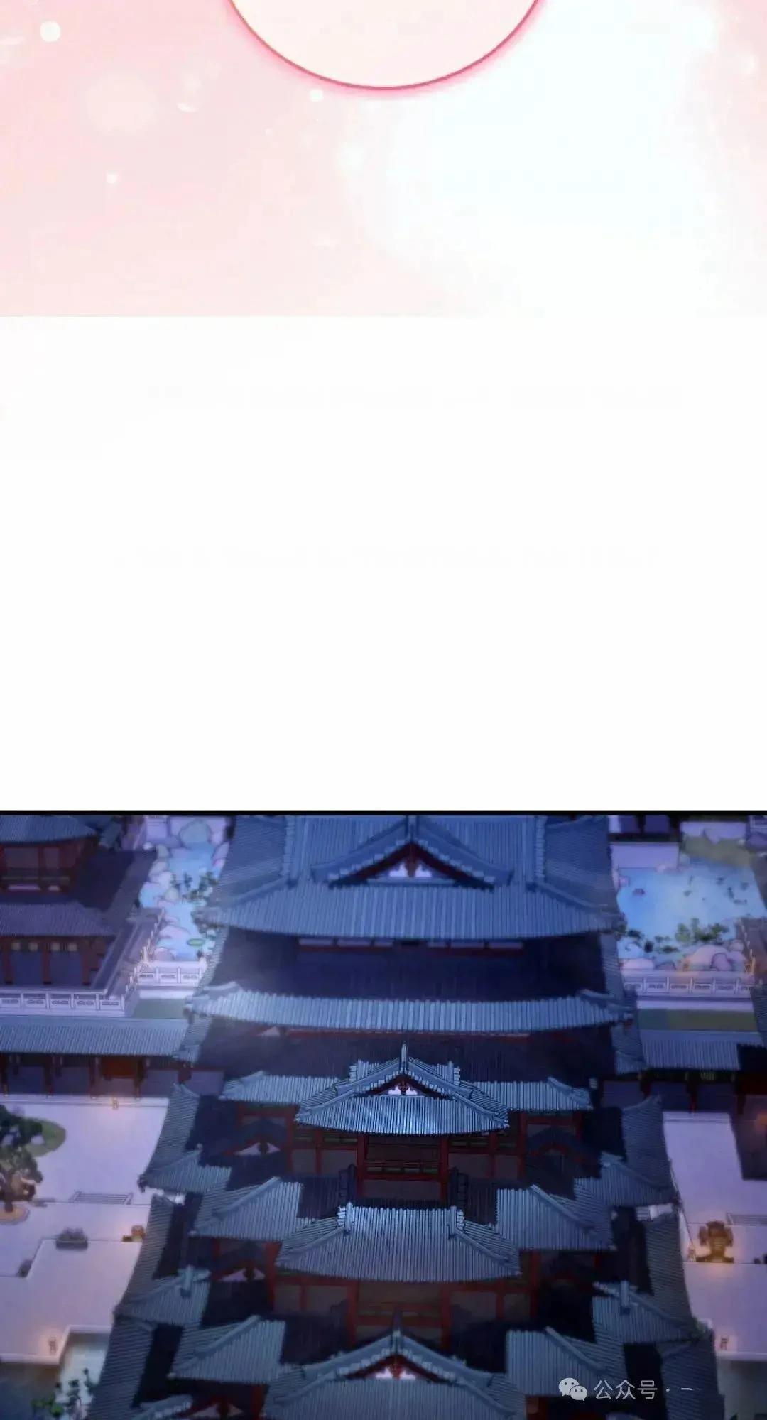 第28话16