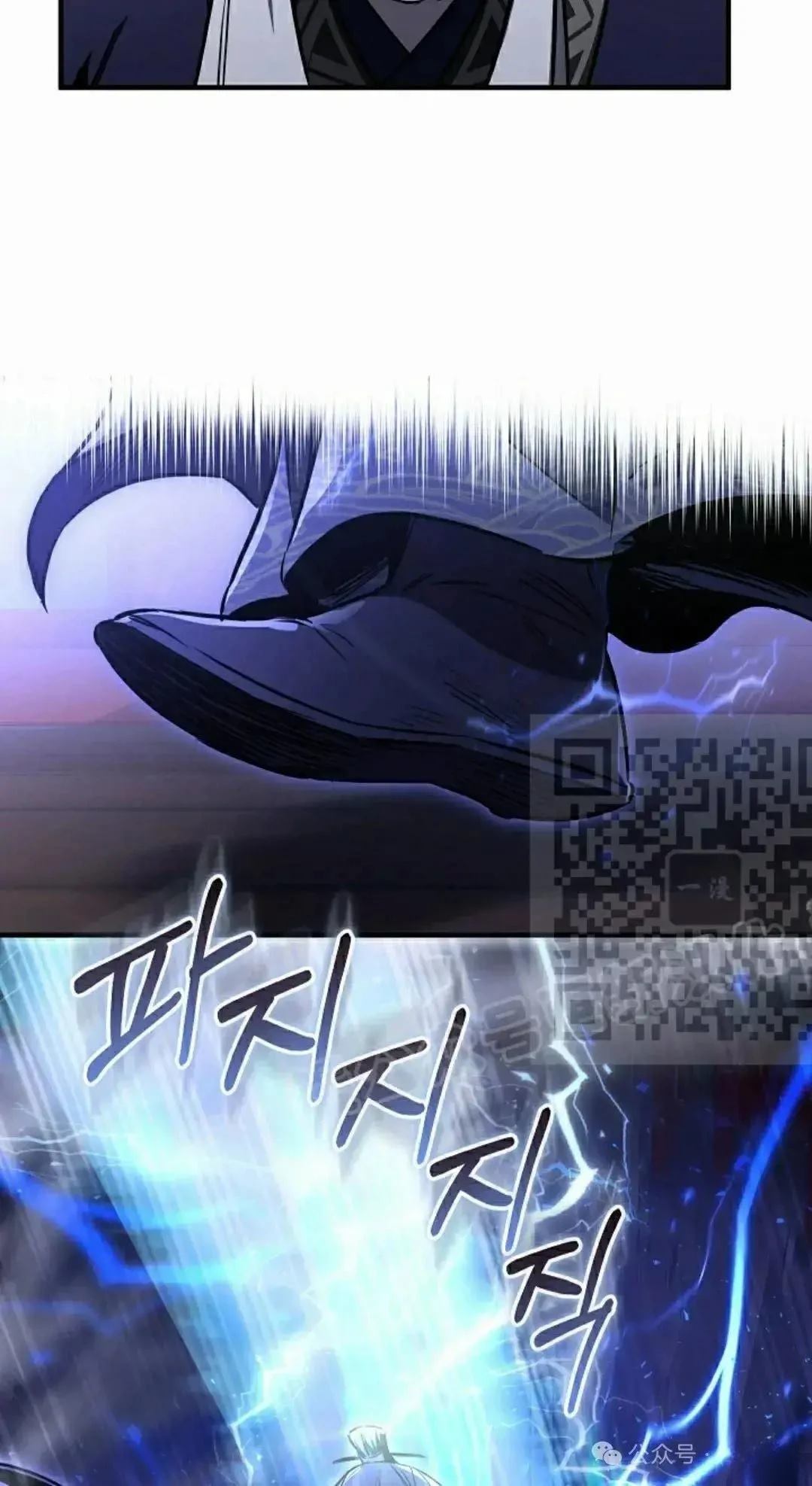 第28话25