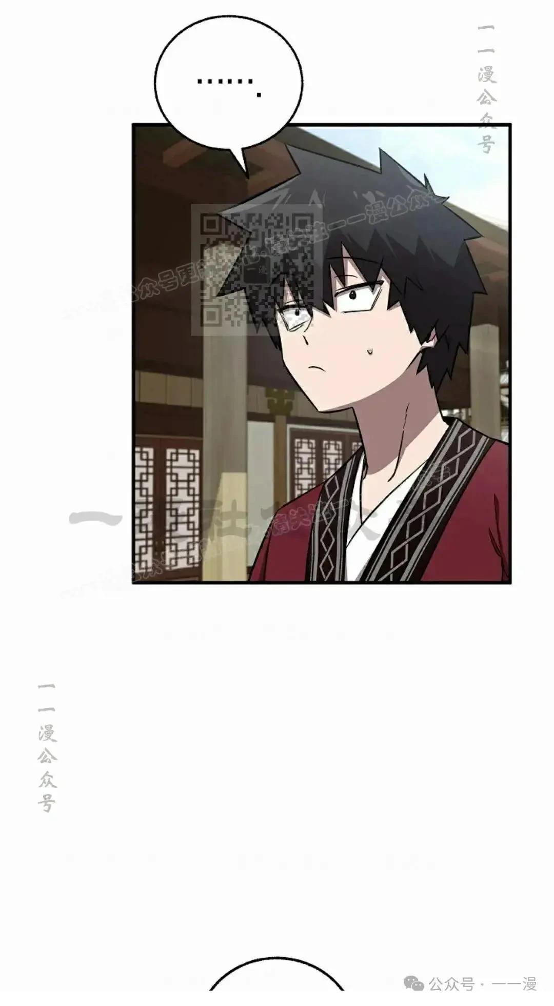 第28话65