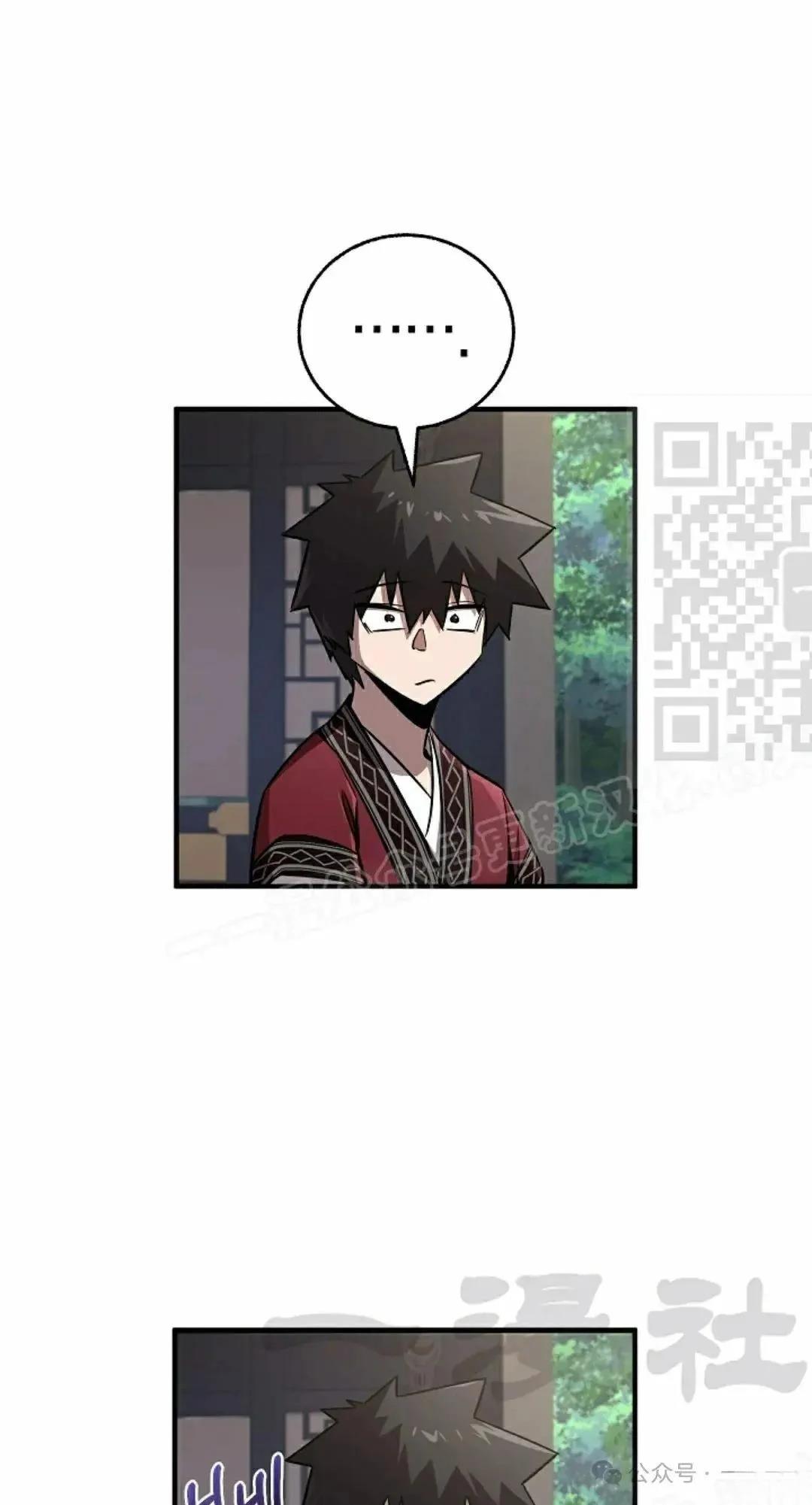 第36话0