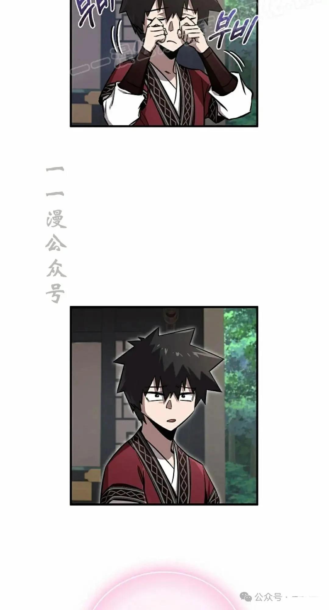 第36话1