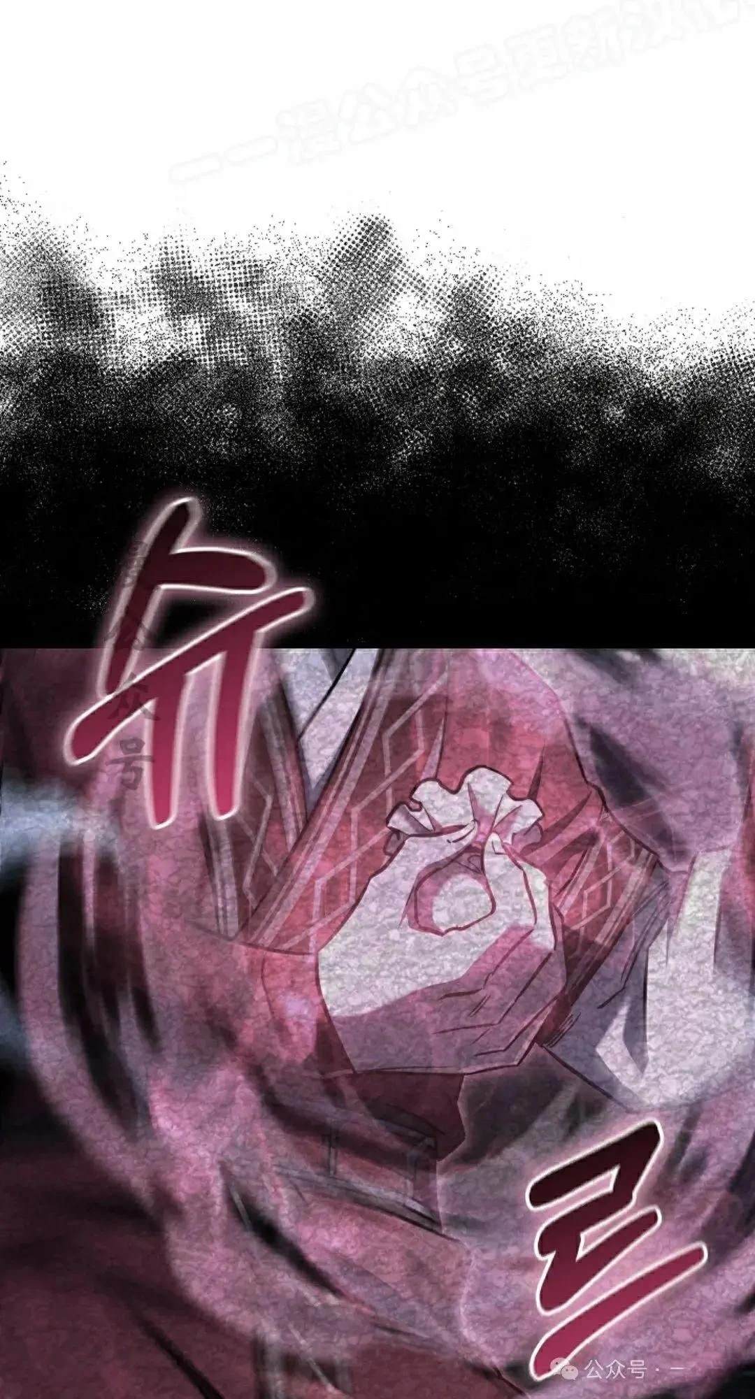第36话18