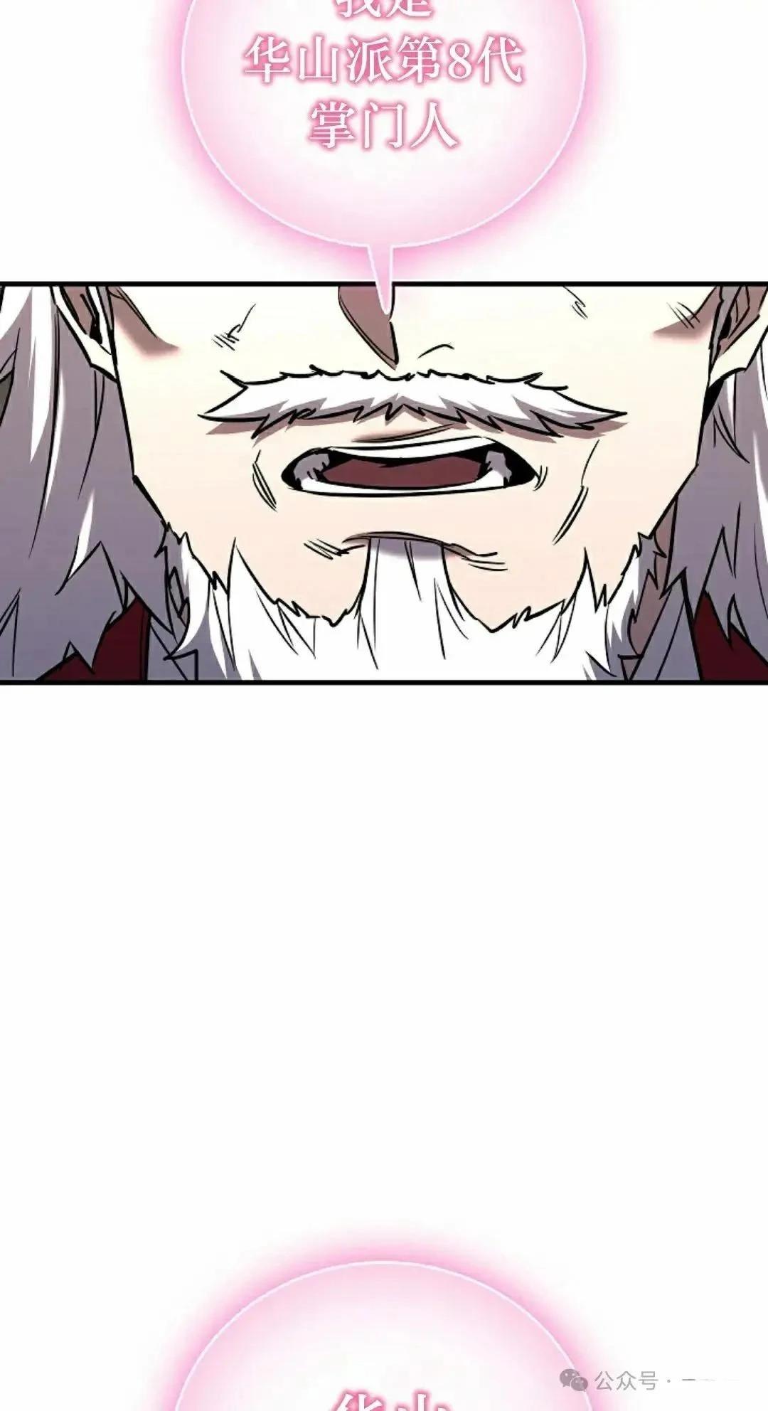 第36话27
