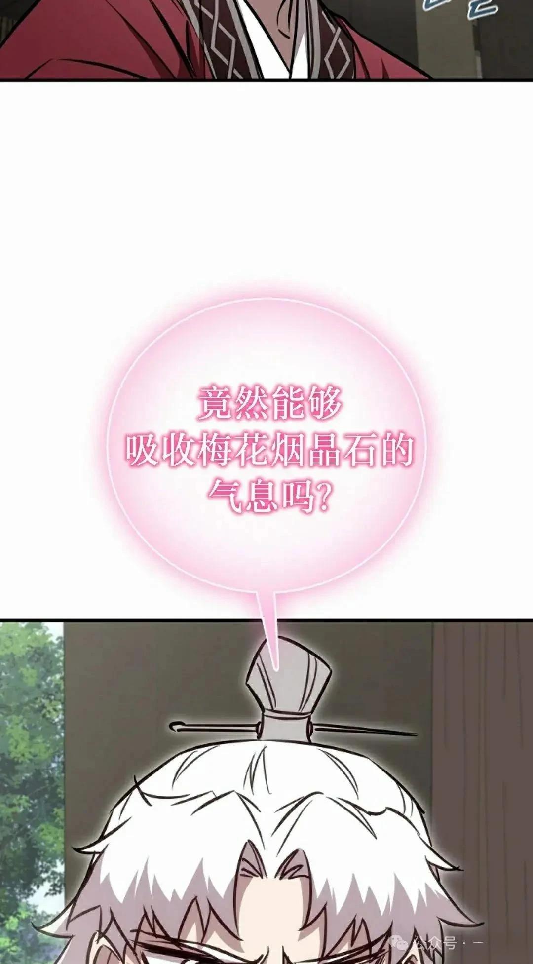 第36话47