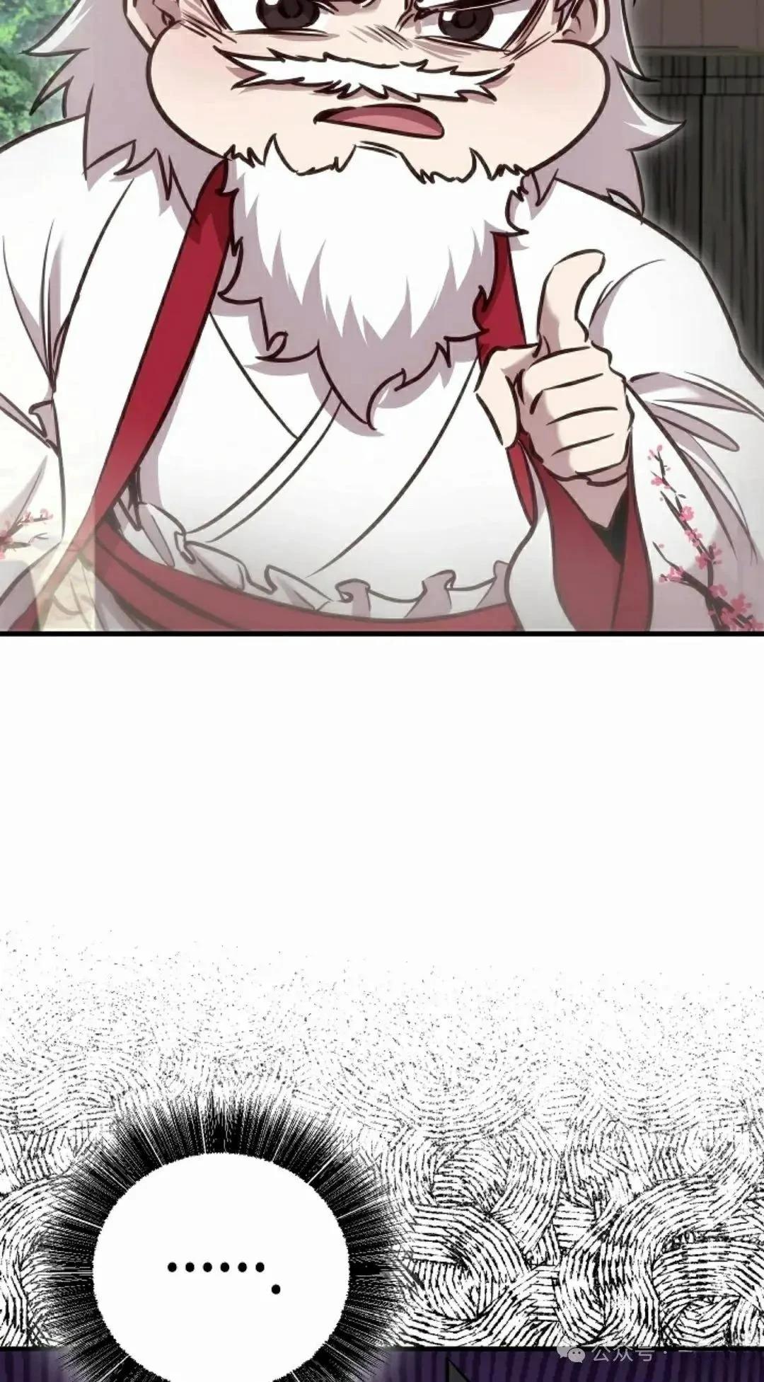 第36话48
