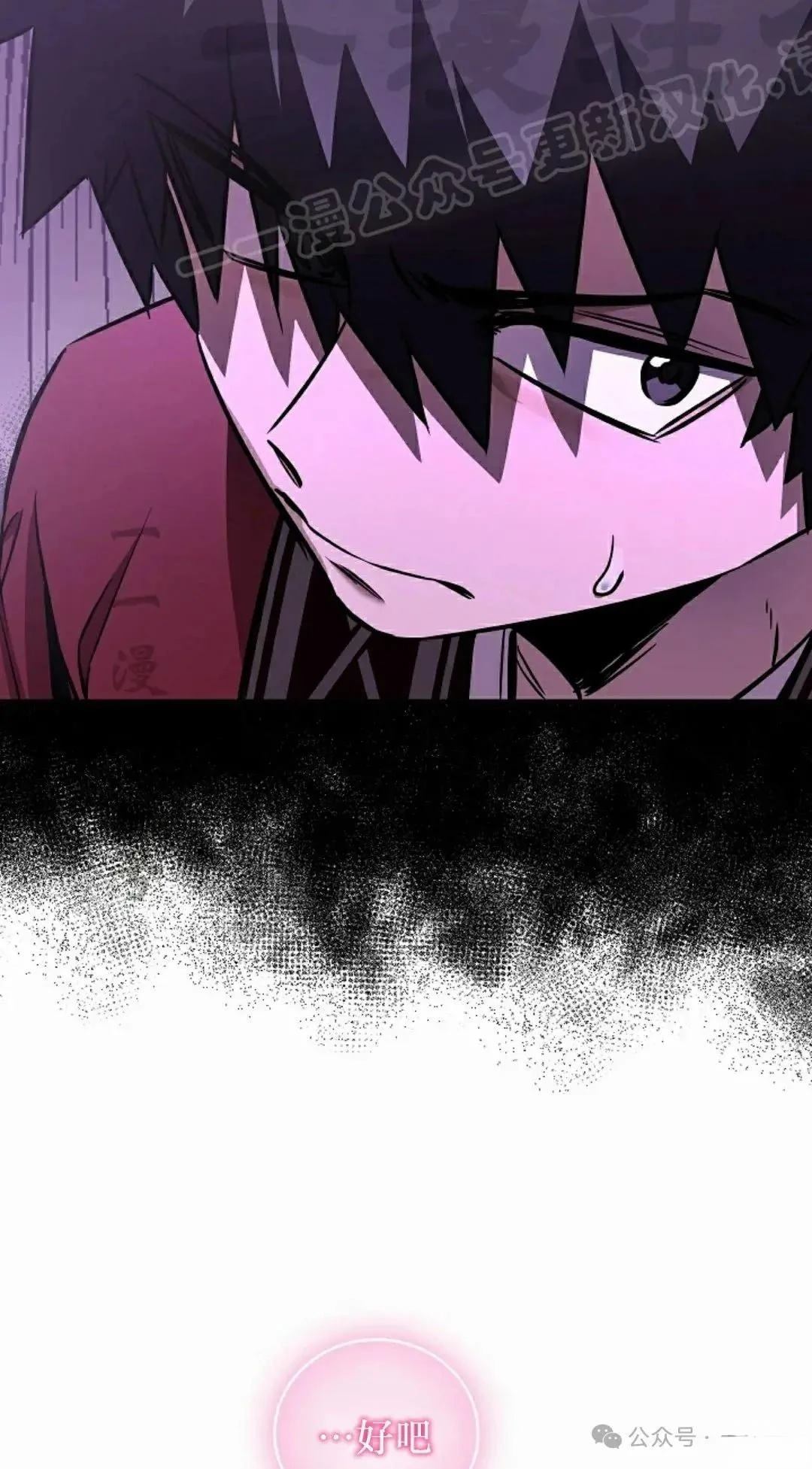 第36话51