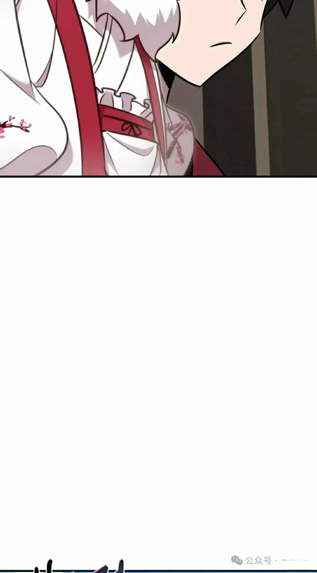 第36话55