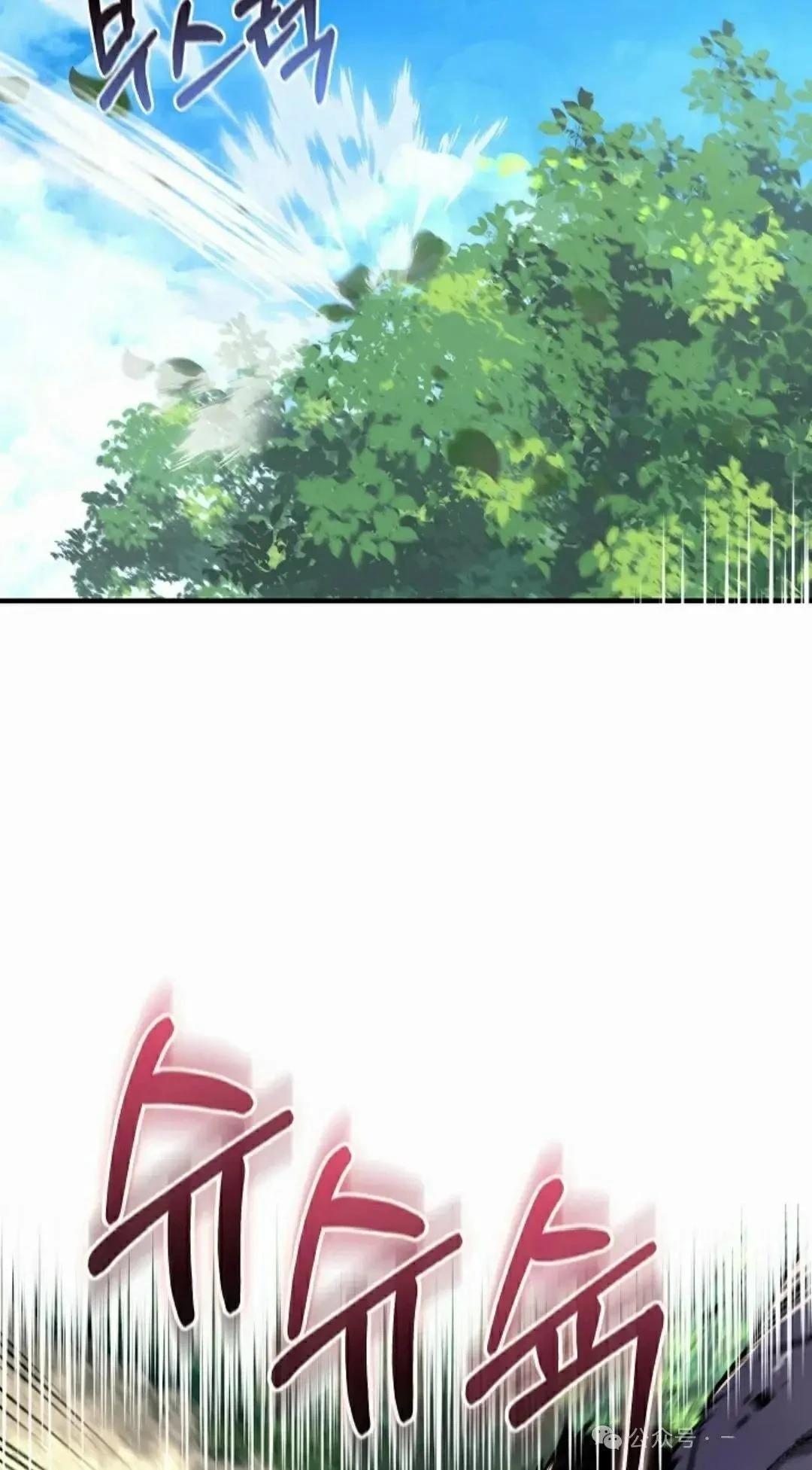 第36话56