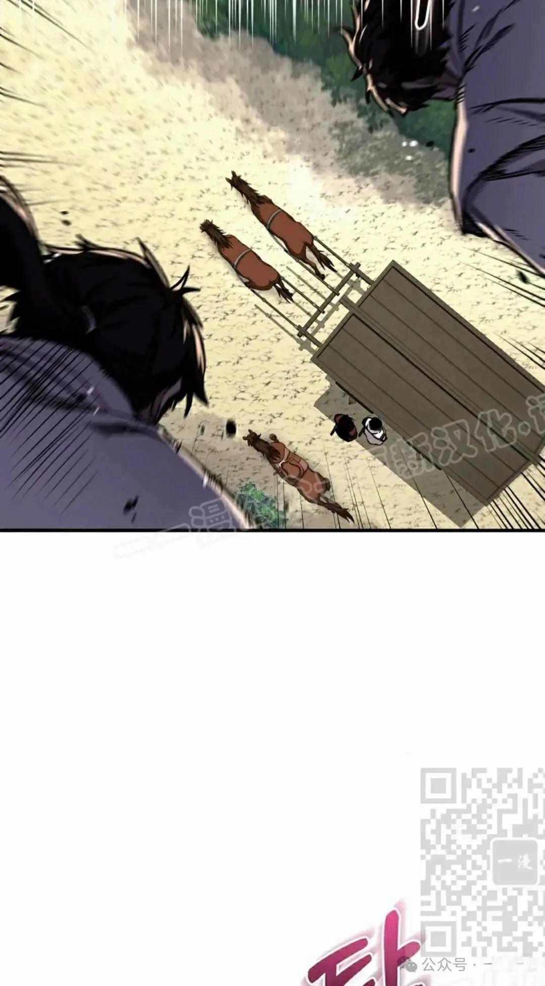 第36话57