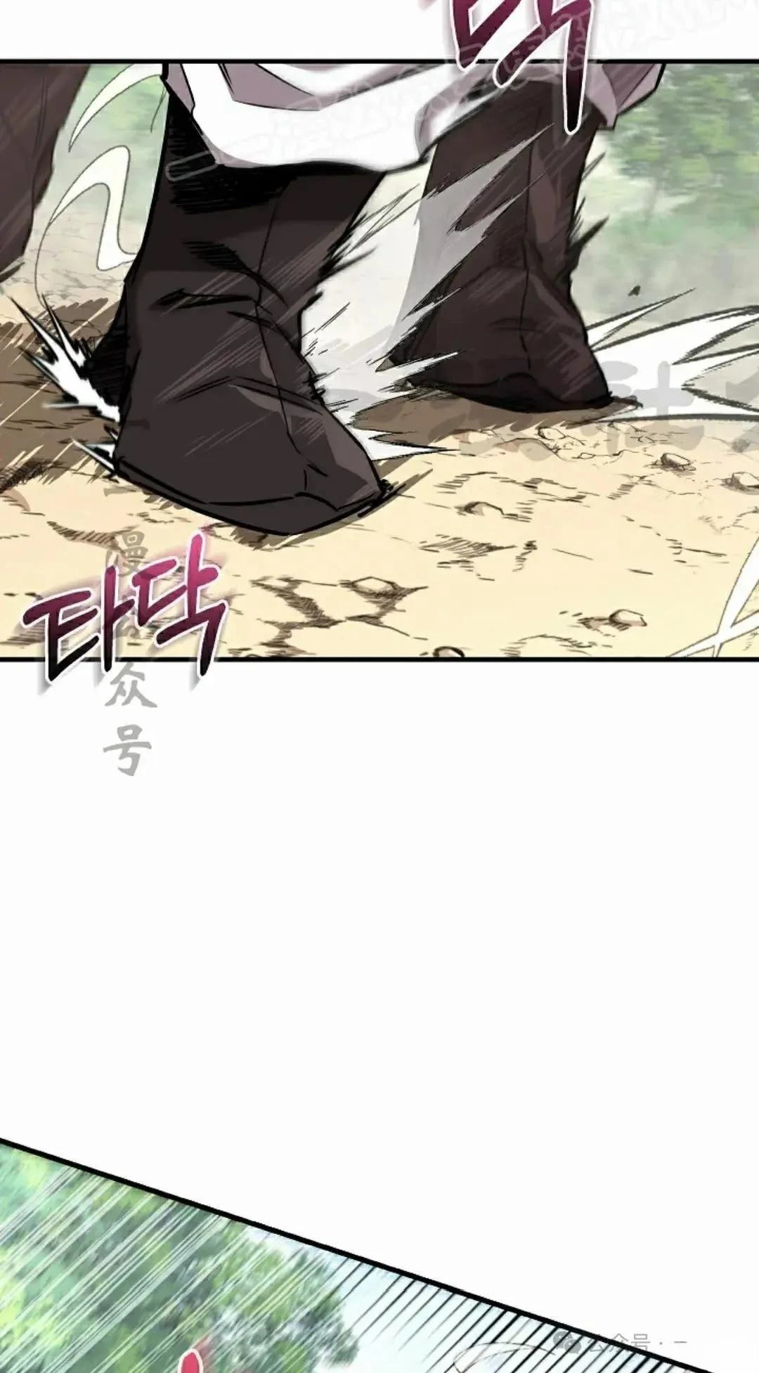 第36话58
