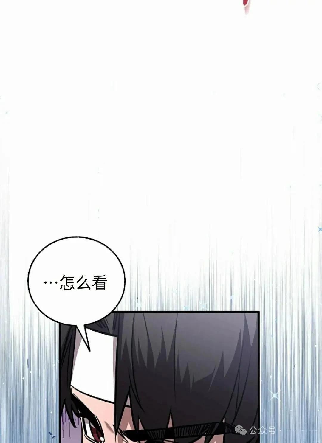 第36话64