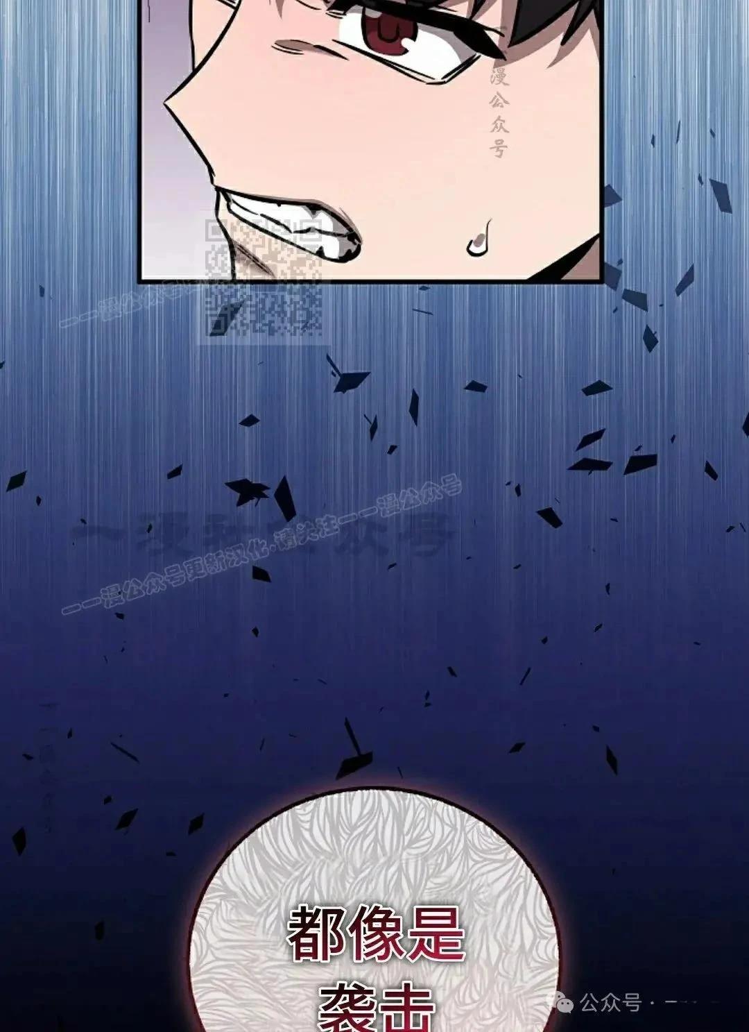 第36话65