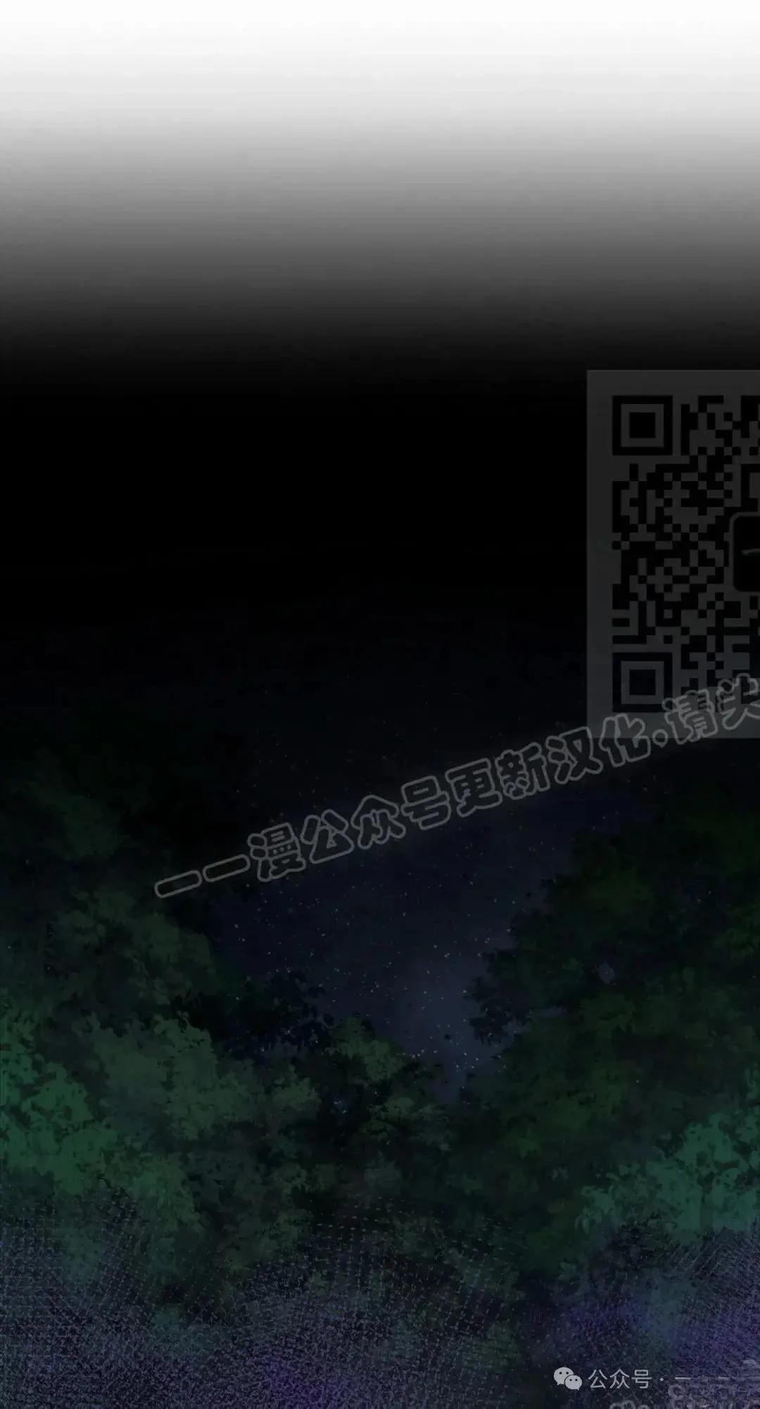 第38话0