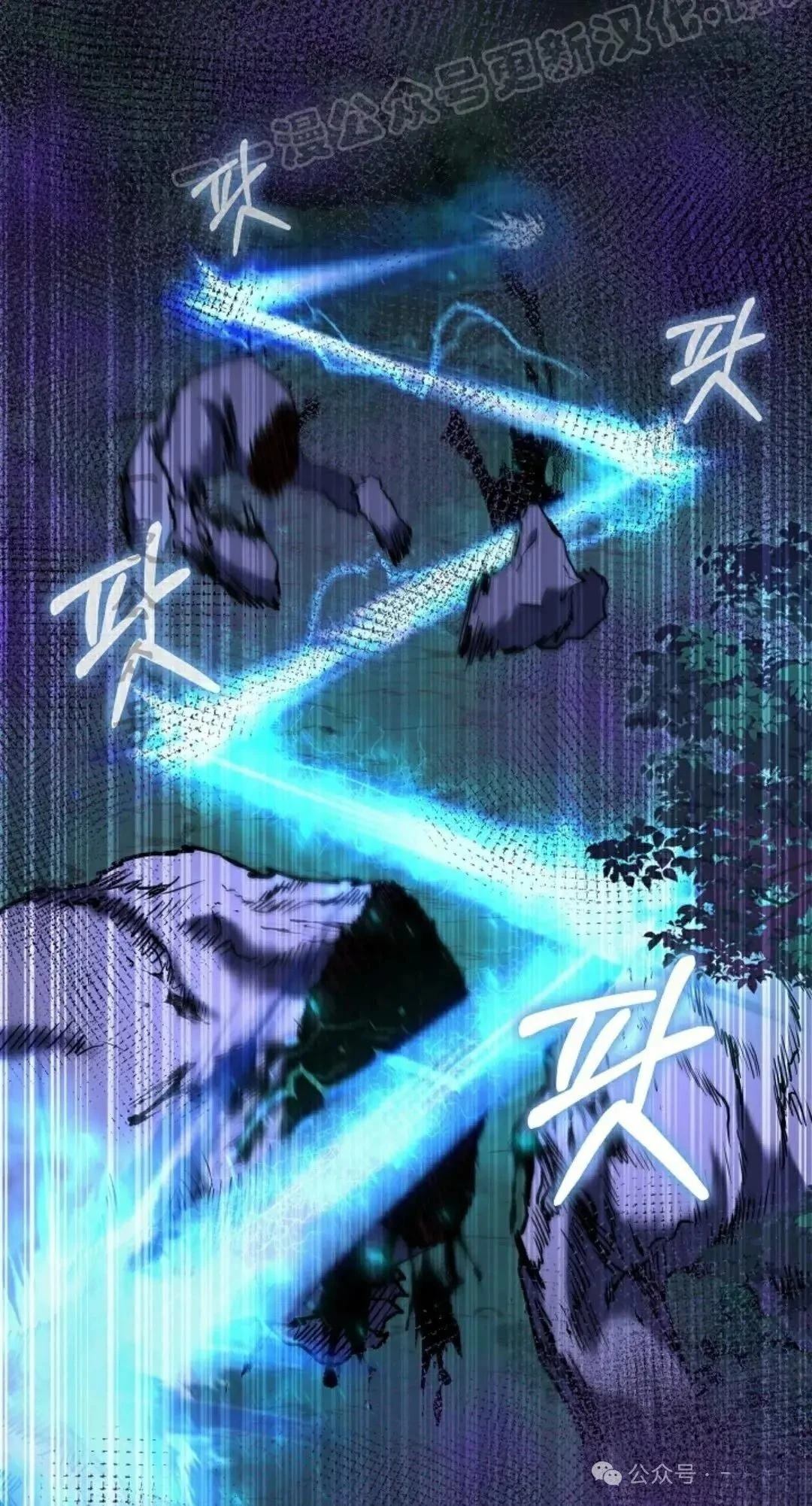 第38话1