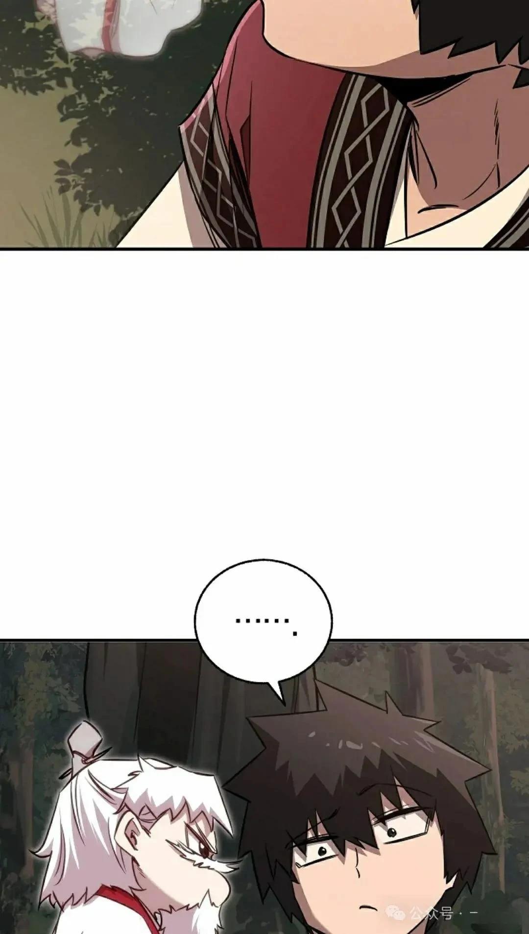 第38话34