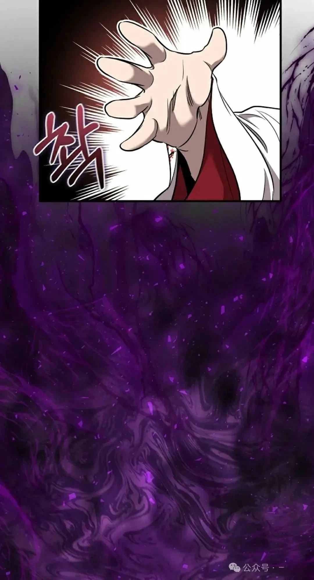 第38话44