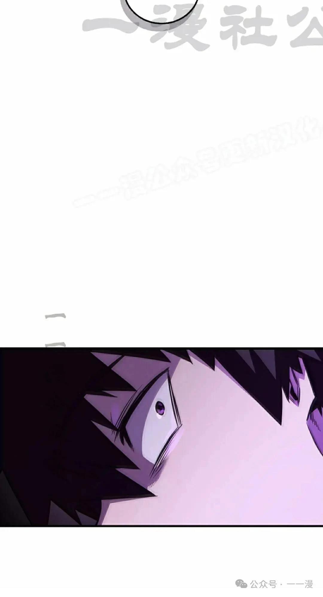 第38话46