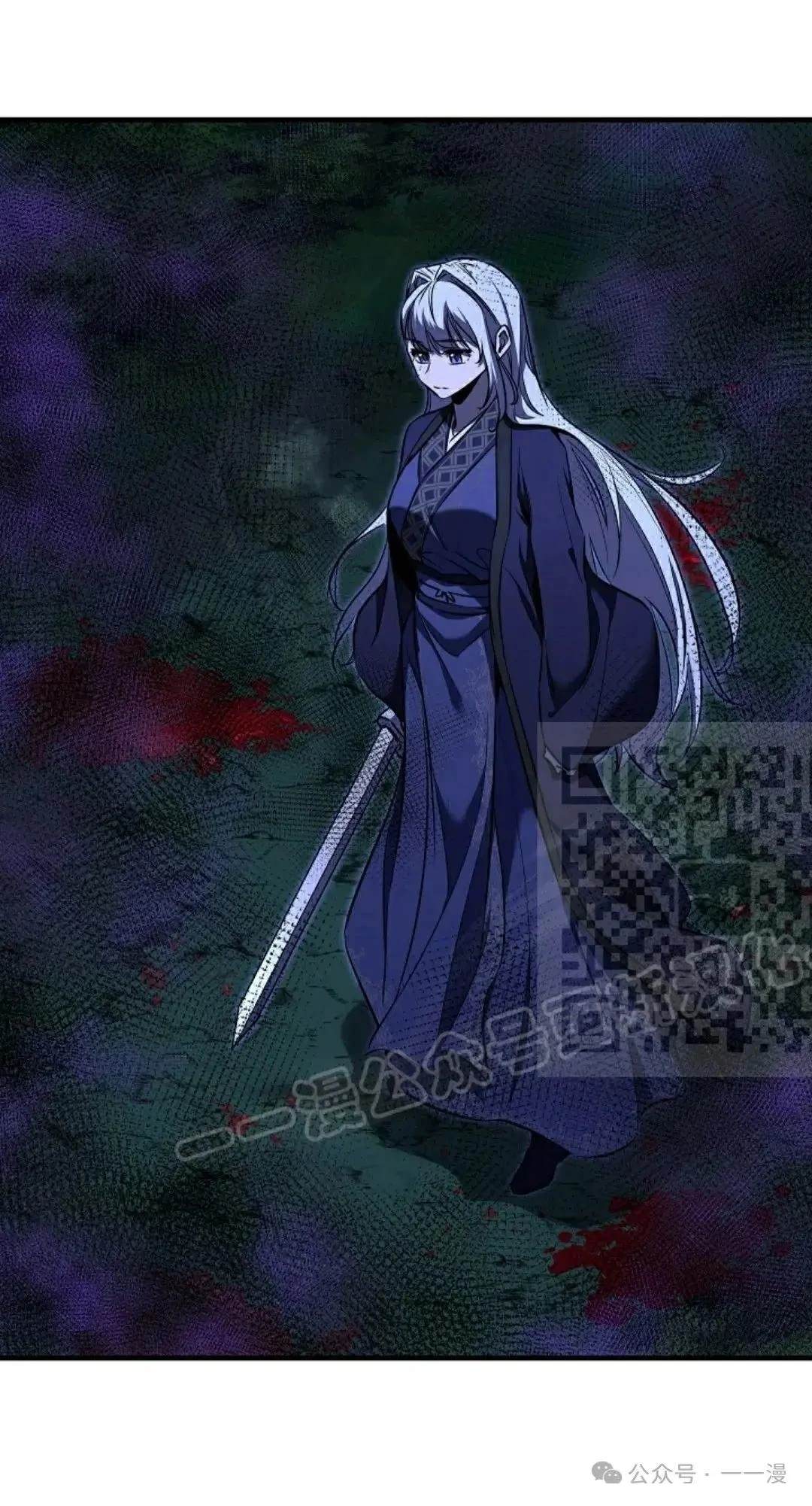 第38话5