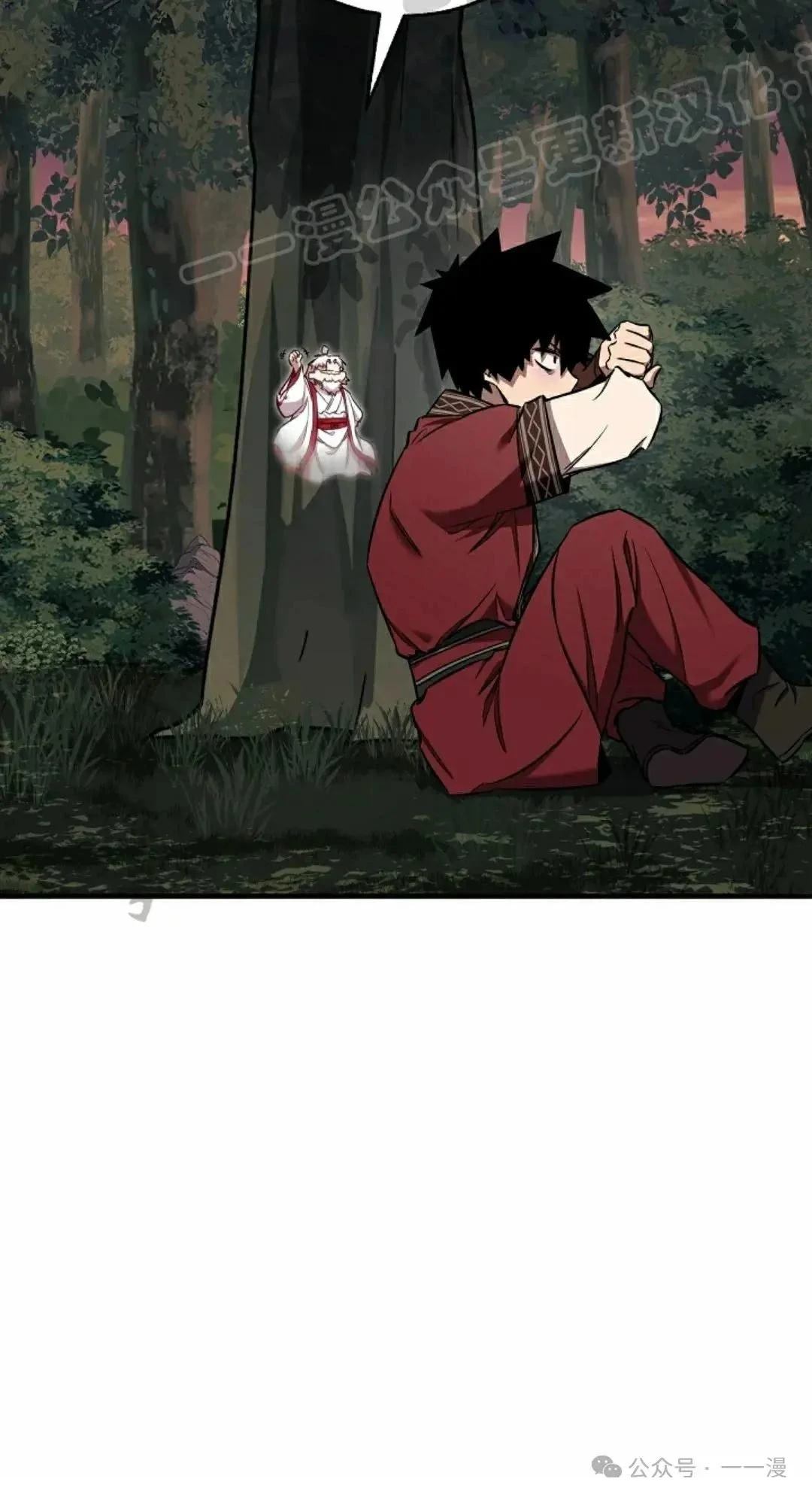 第38话51