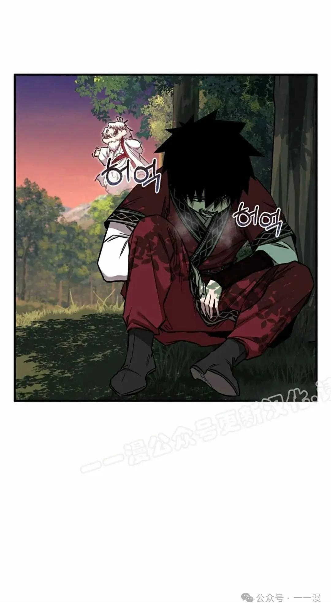 第38话52