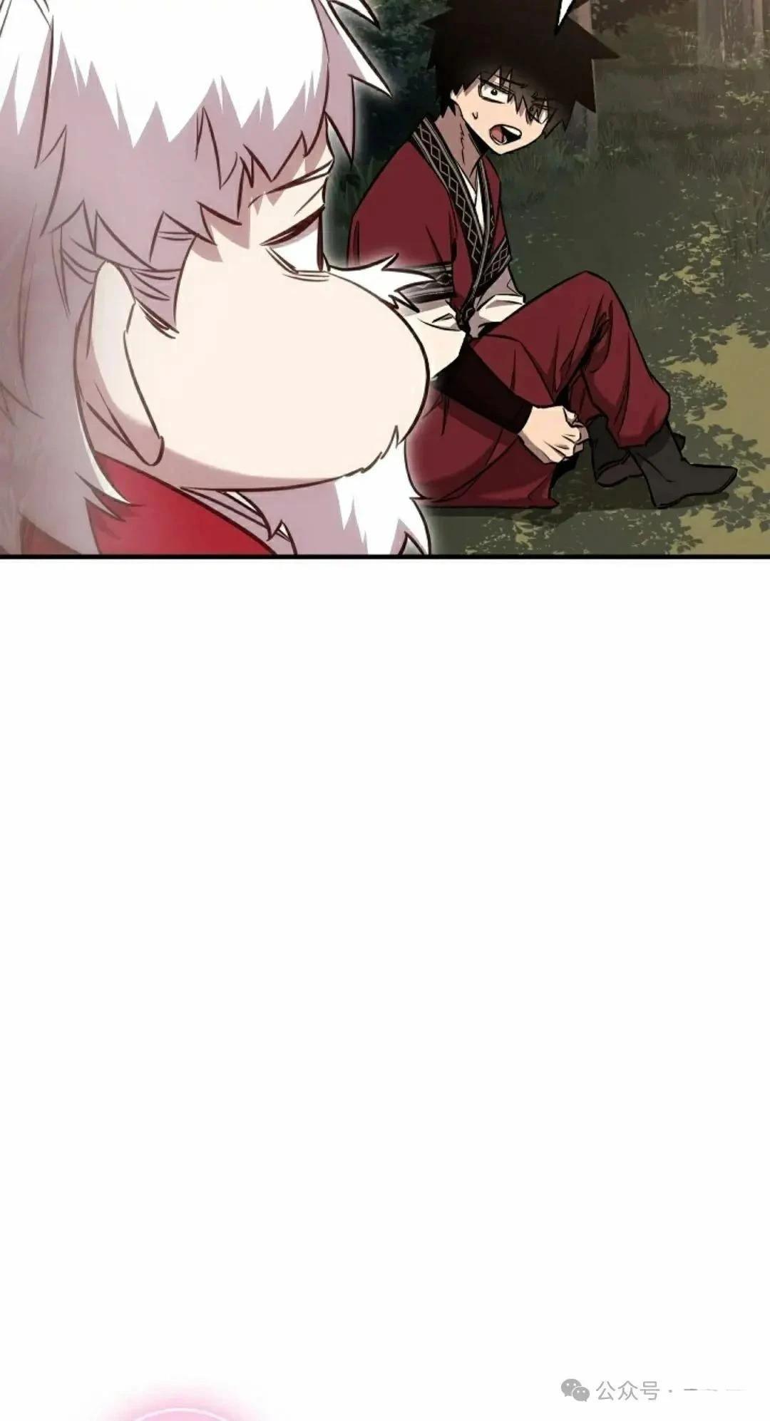 第38话56