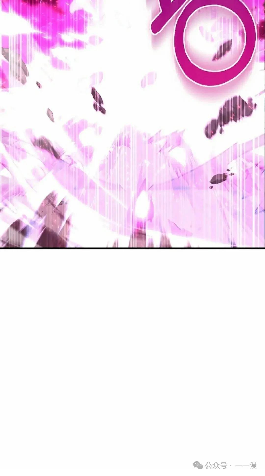 第38话62