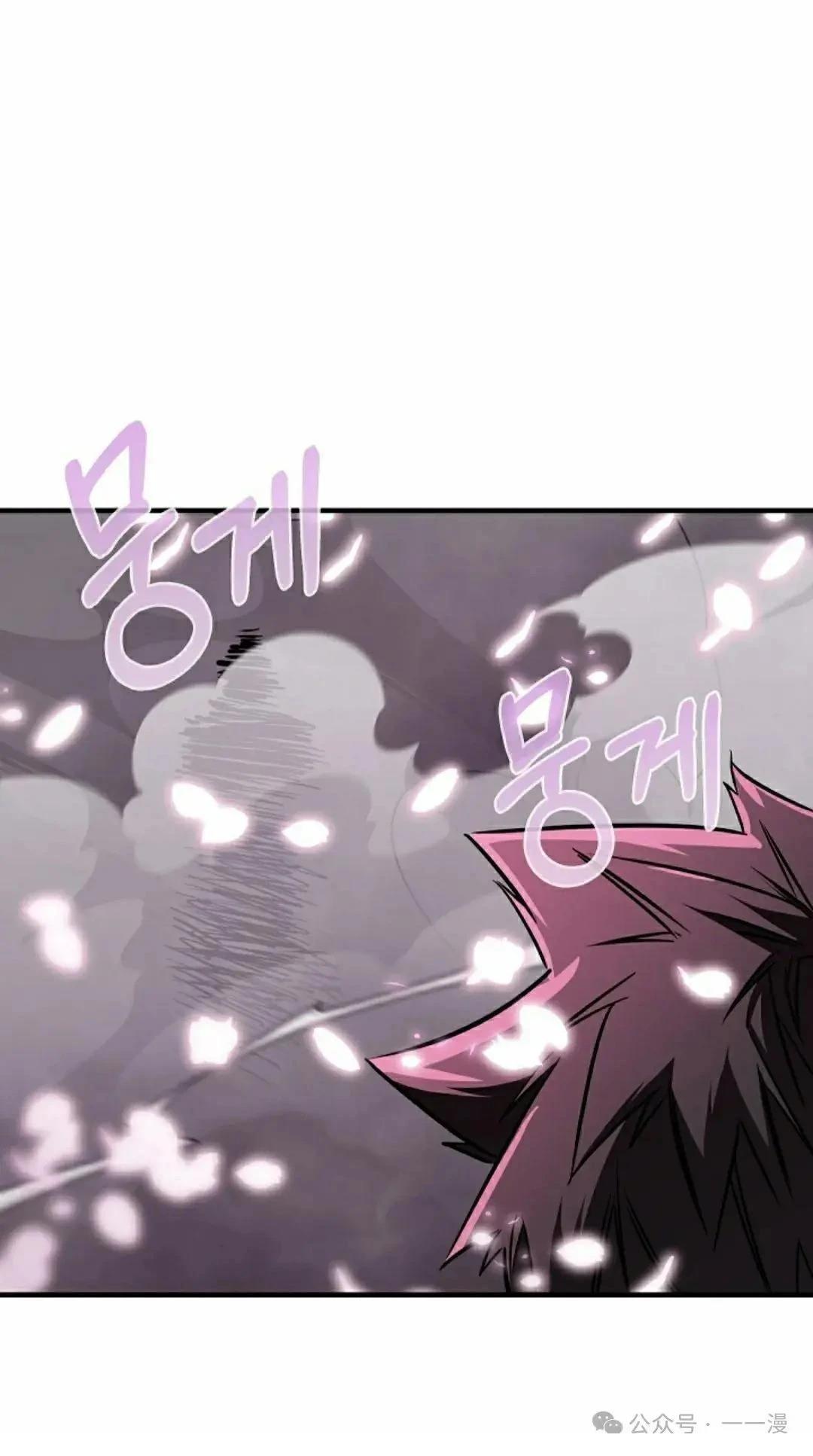 第38话64