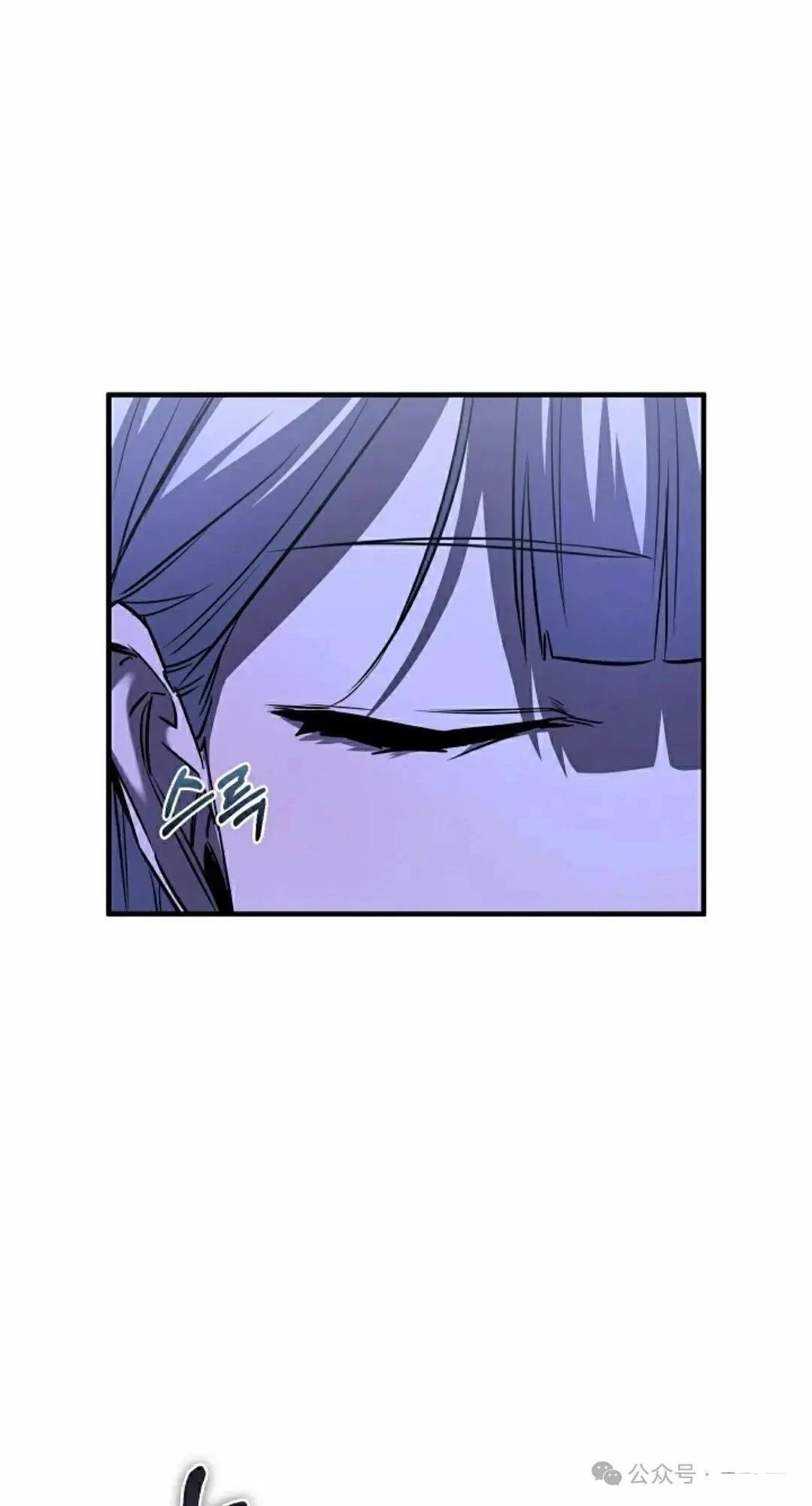 第38话7