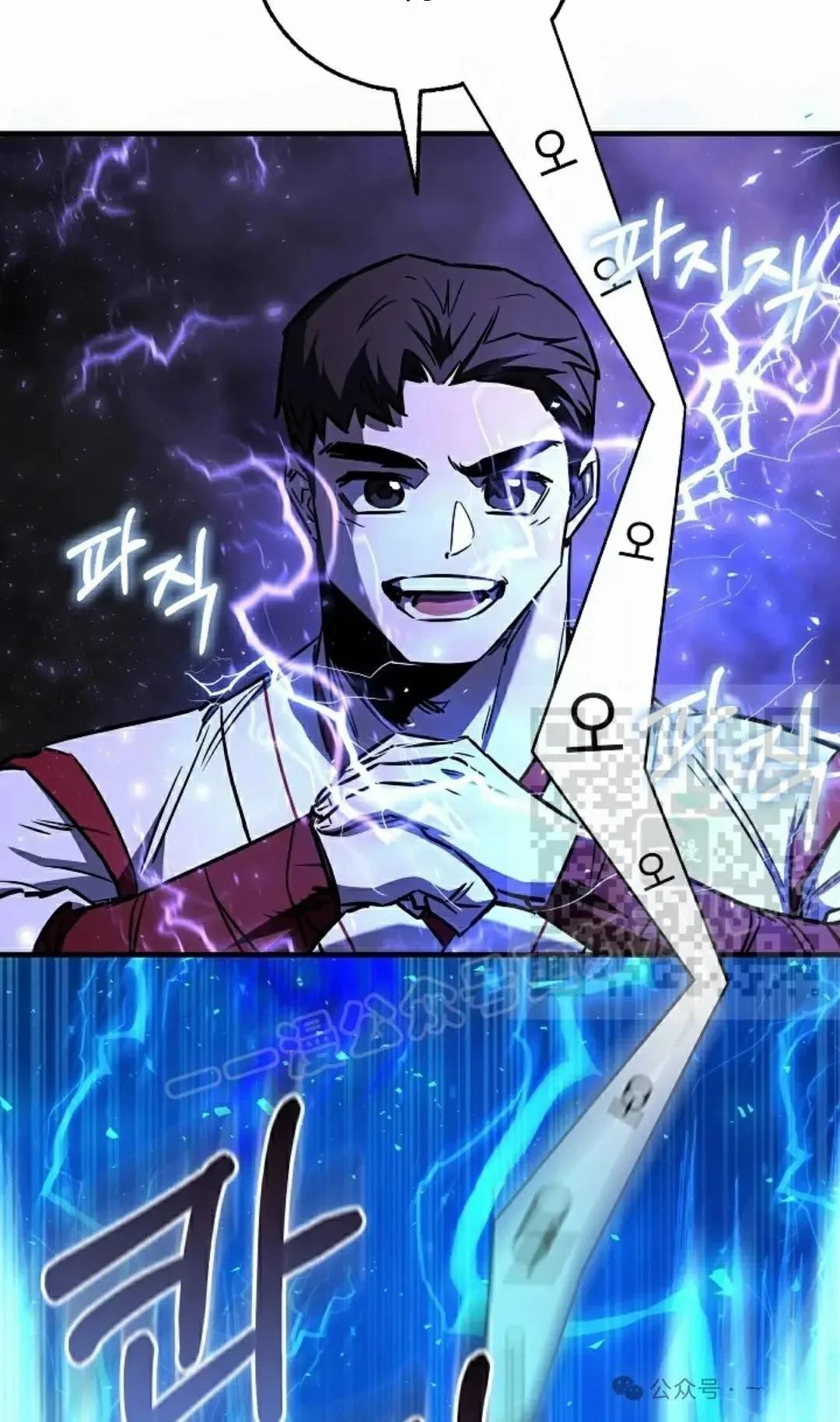第38话85