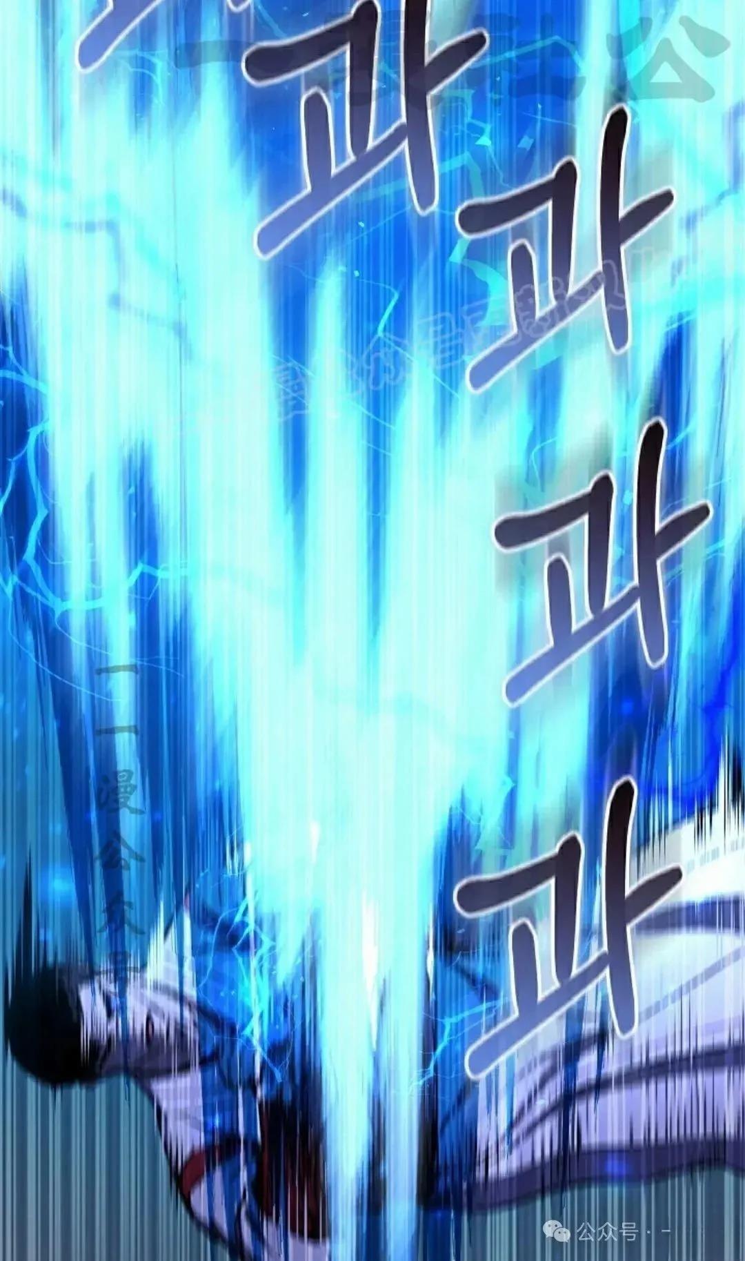 第38话86