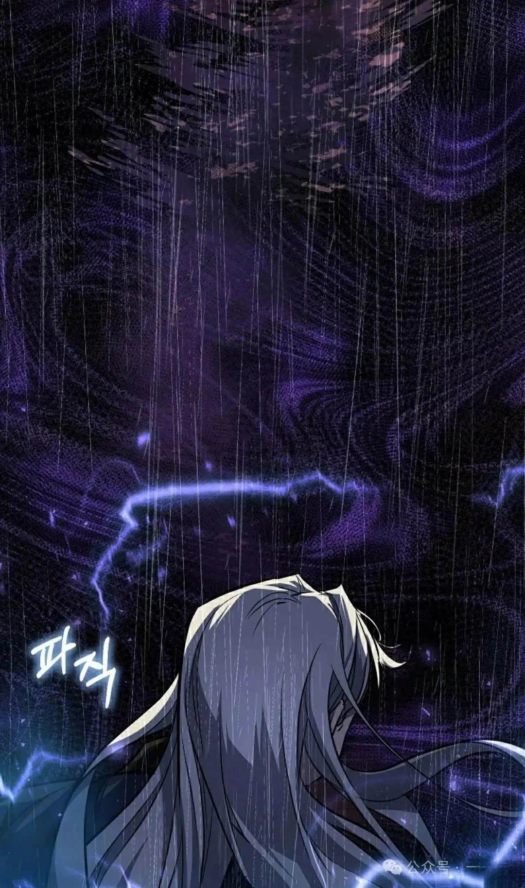 第38话94