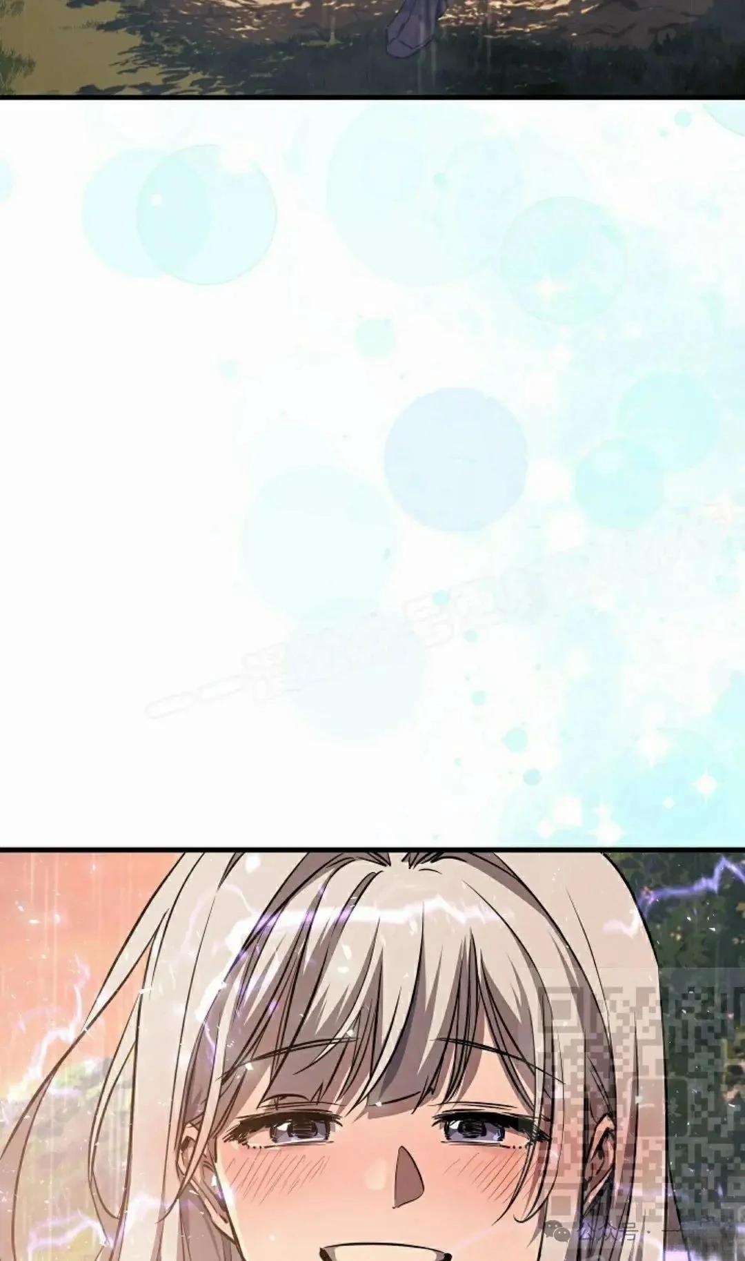 第38话97