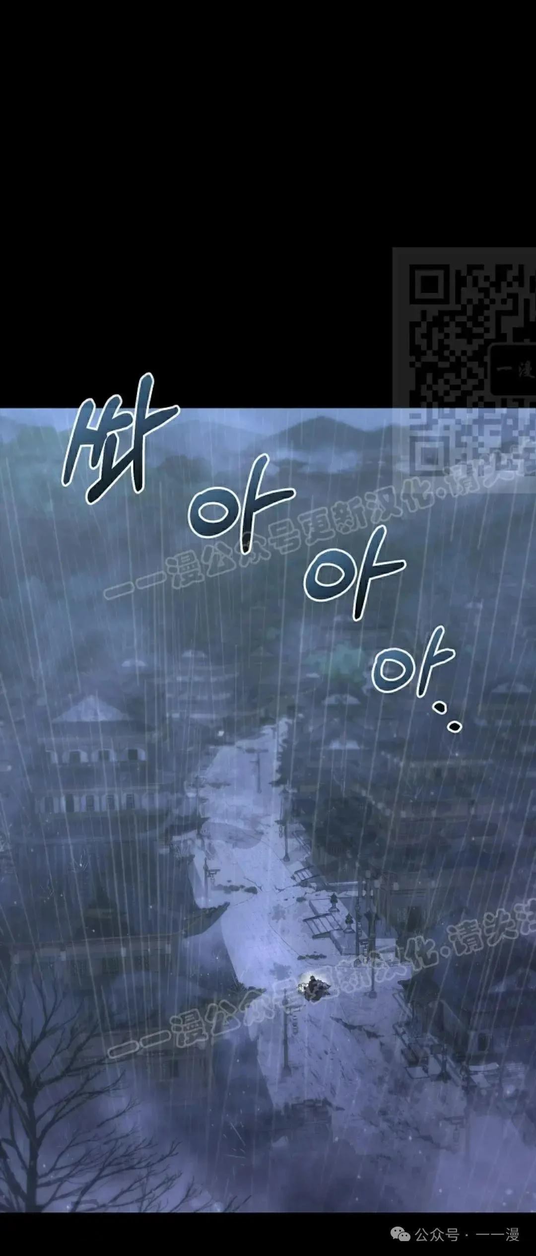 第39话0