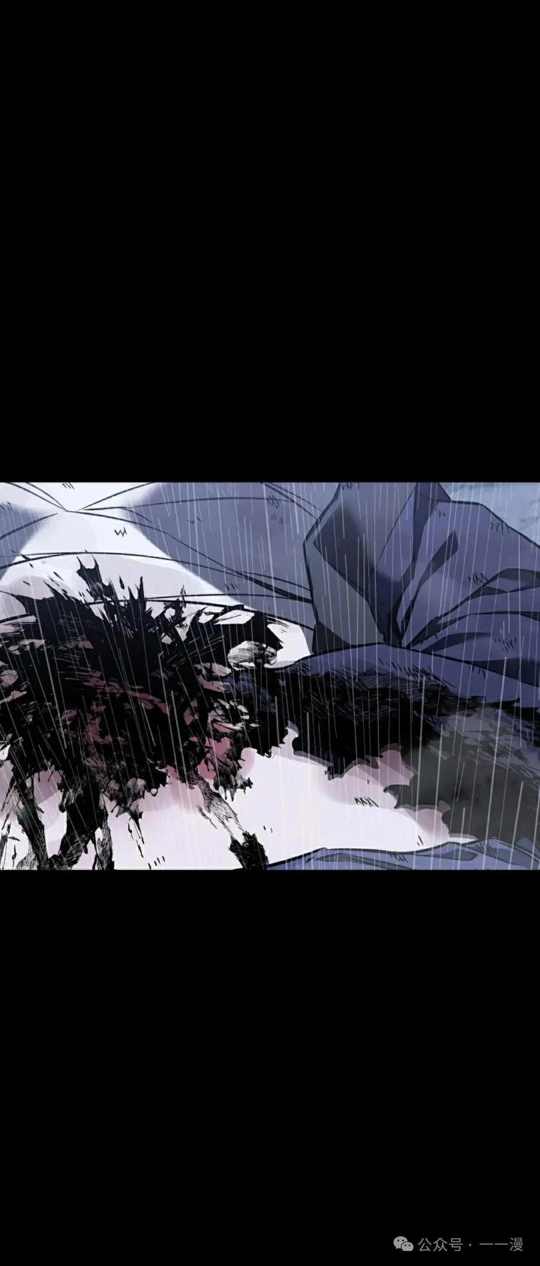 第39话2