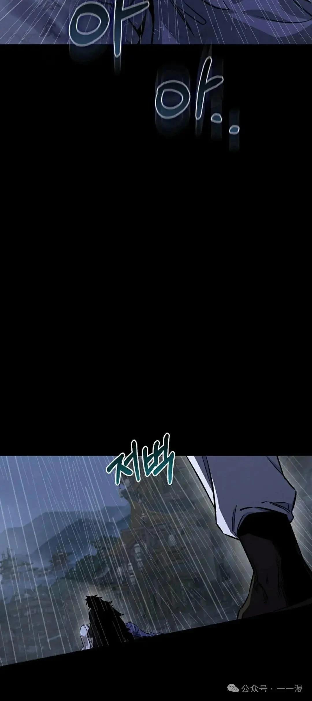 第39话20