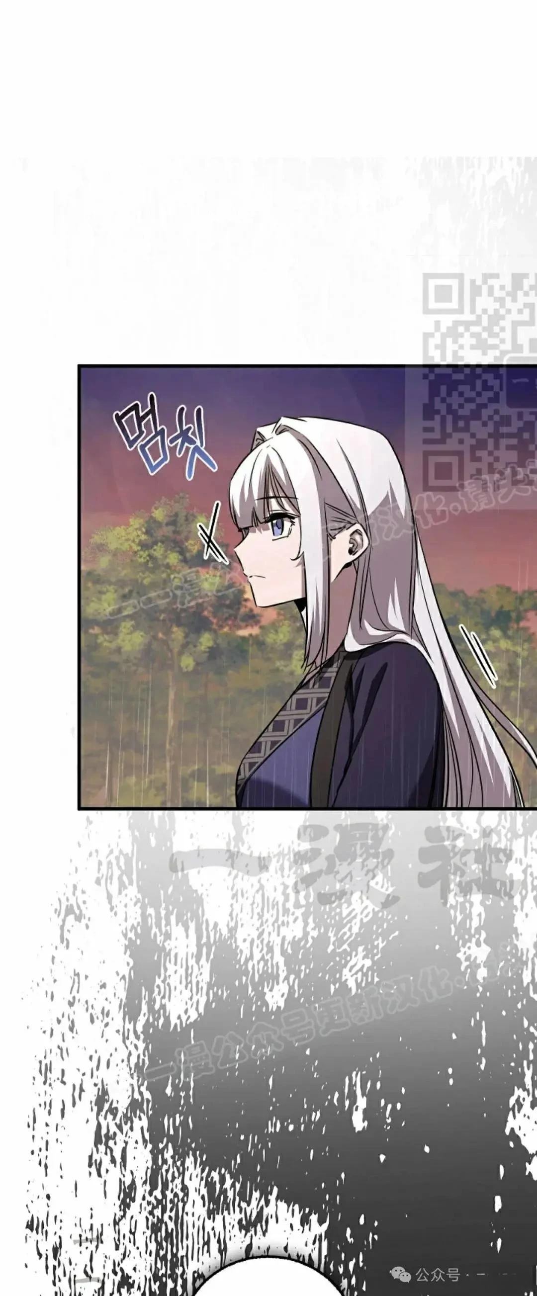 第39话30