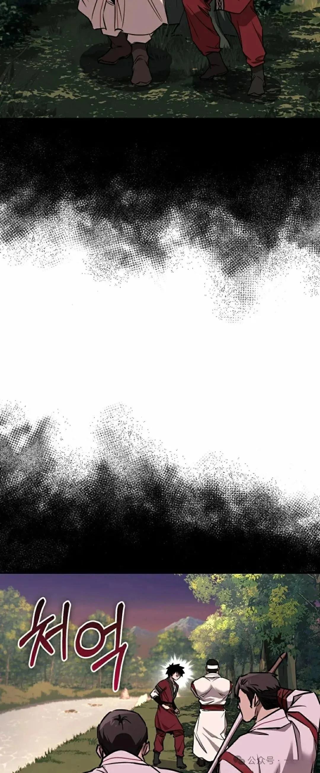第39话33