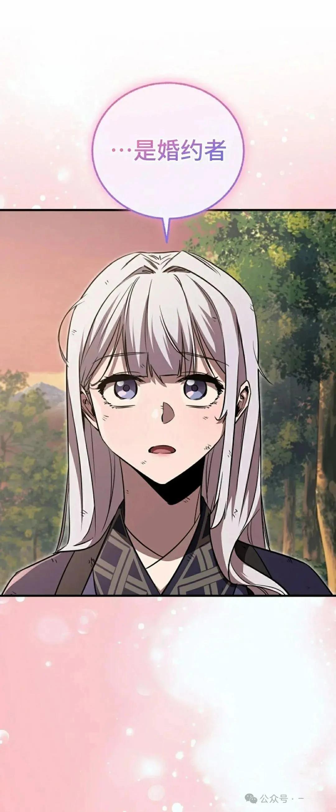 第39话36