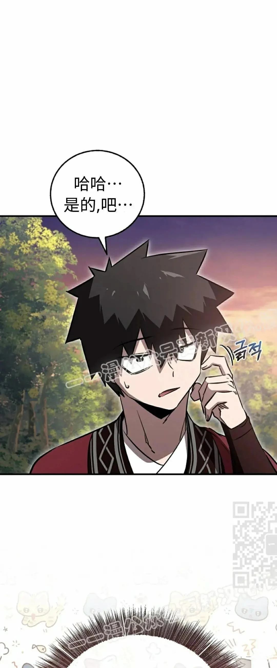 第39话39