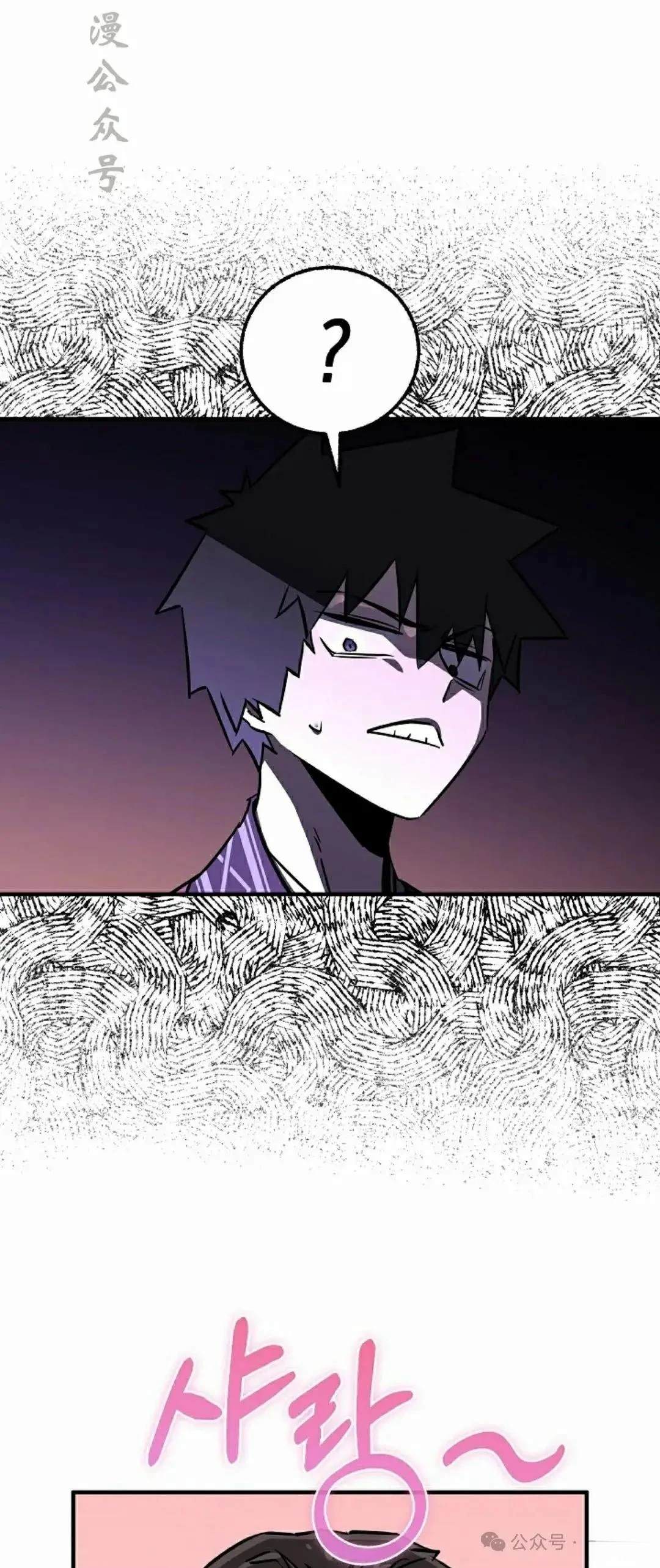 第39话46
