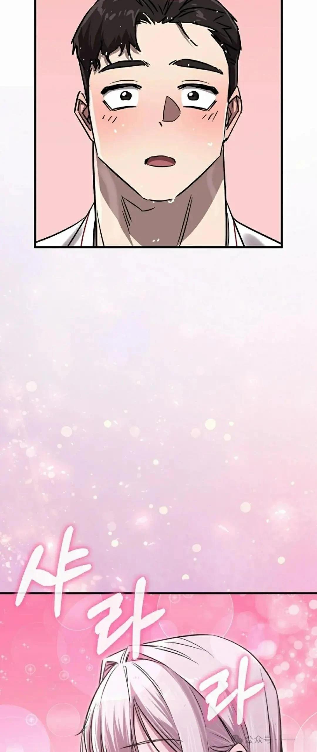 第39话47