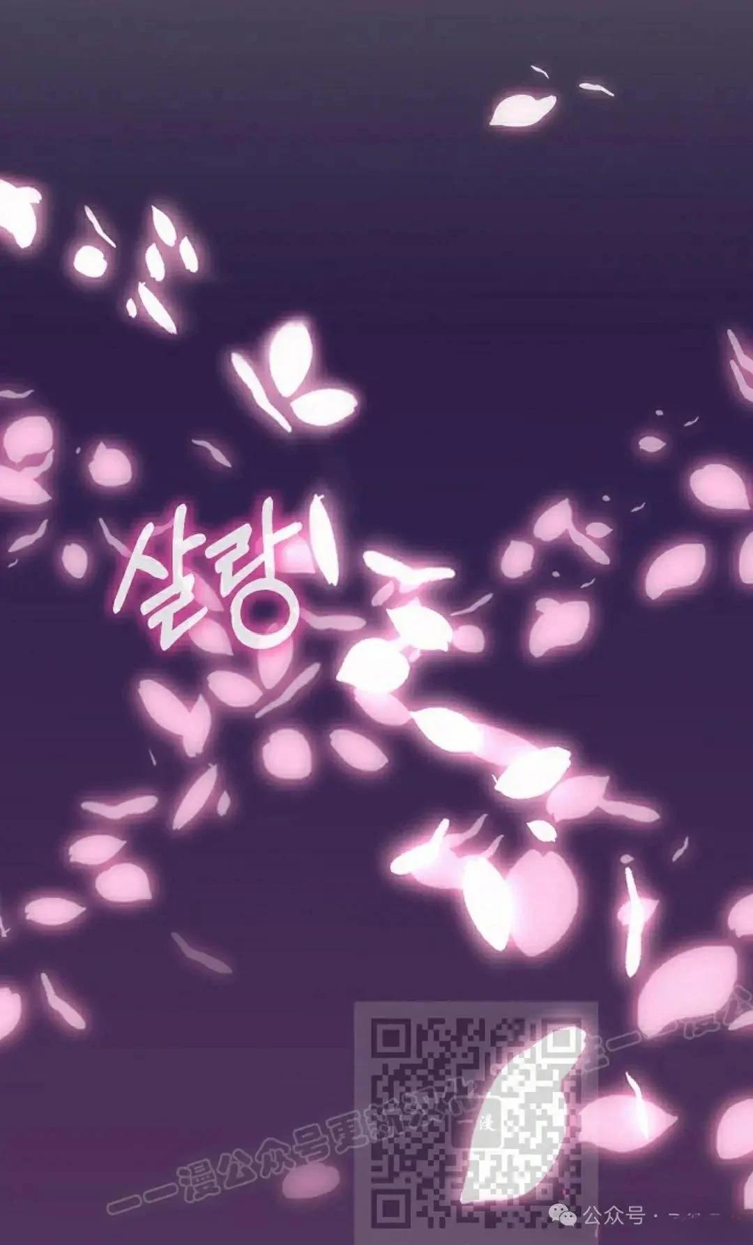 第39话67