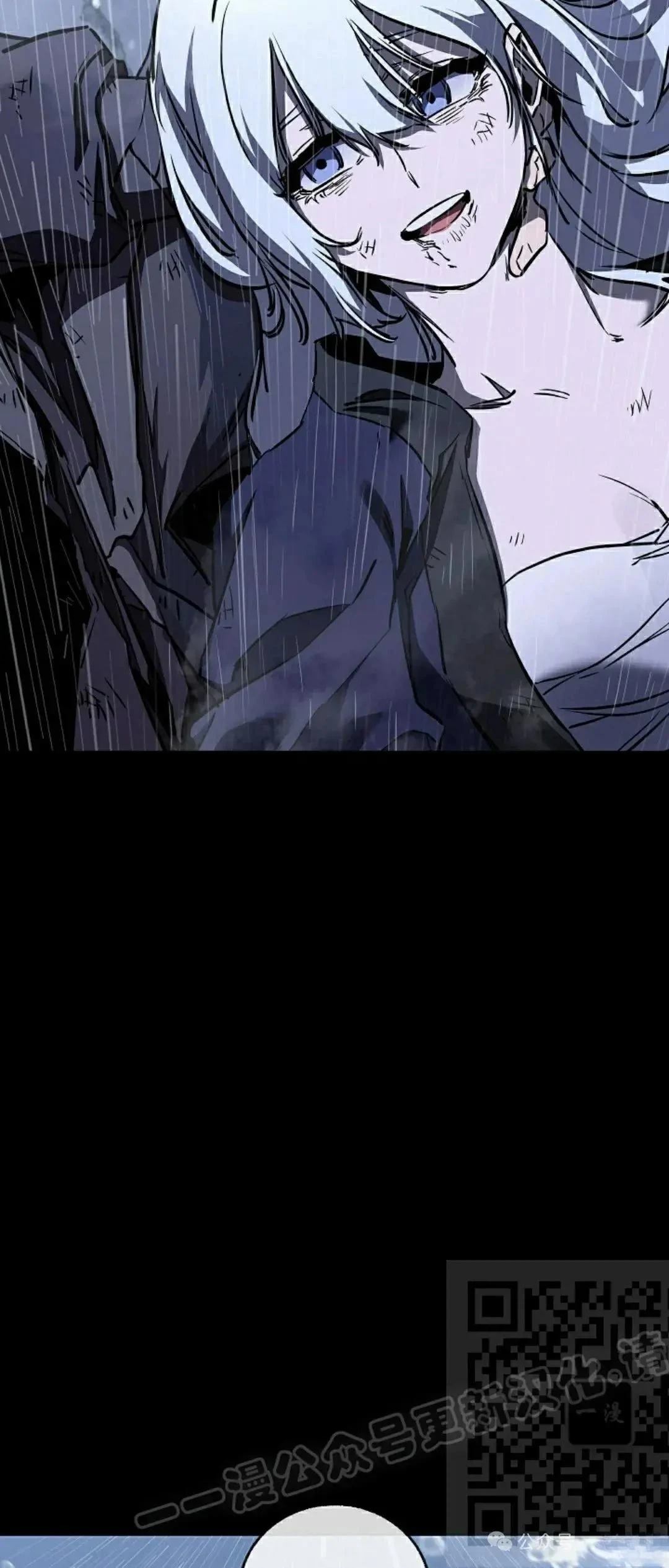 第39话7