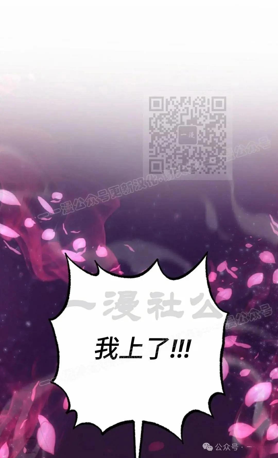 第39话75