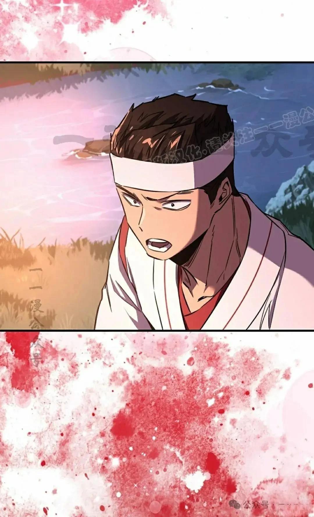 第39话83