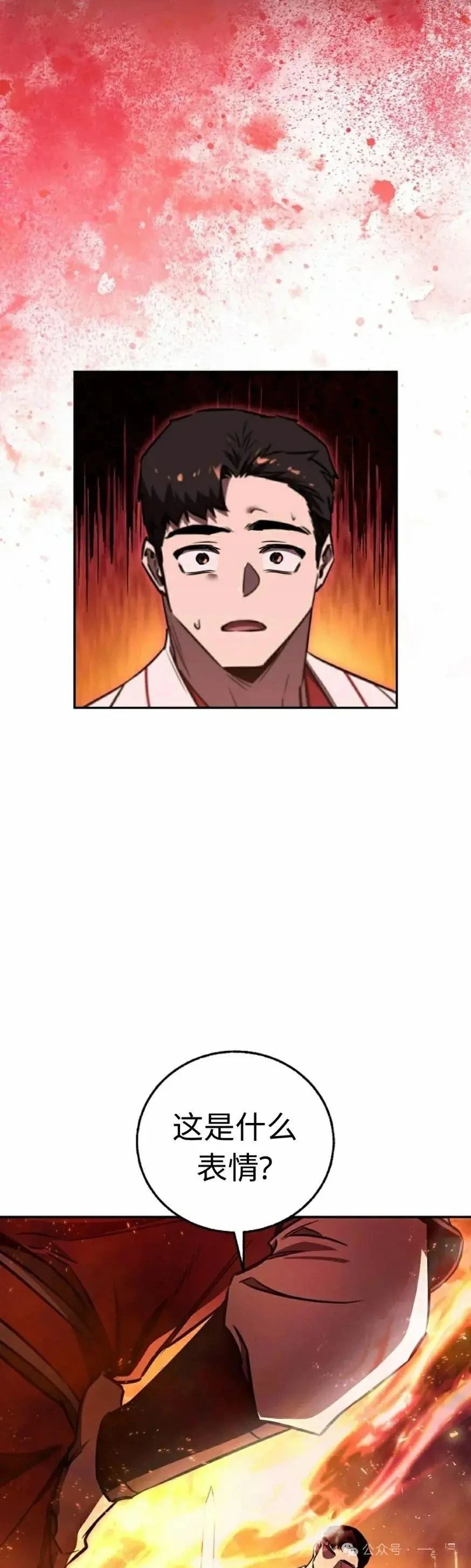 第40话1