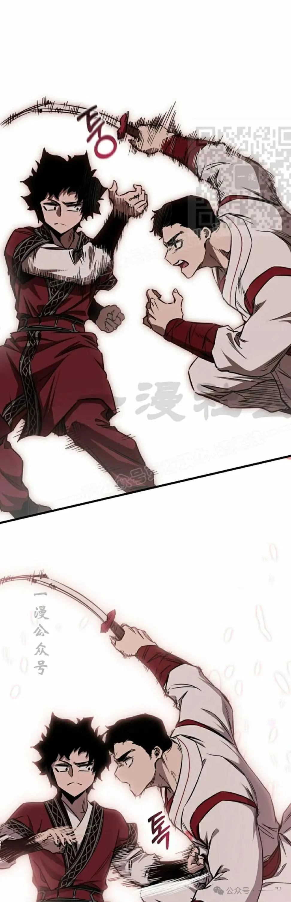 第40话10