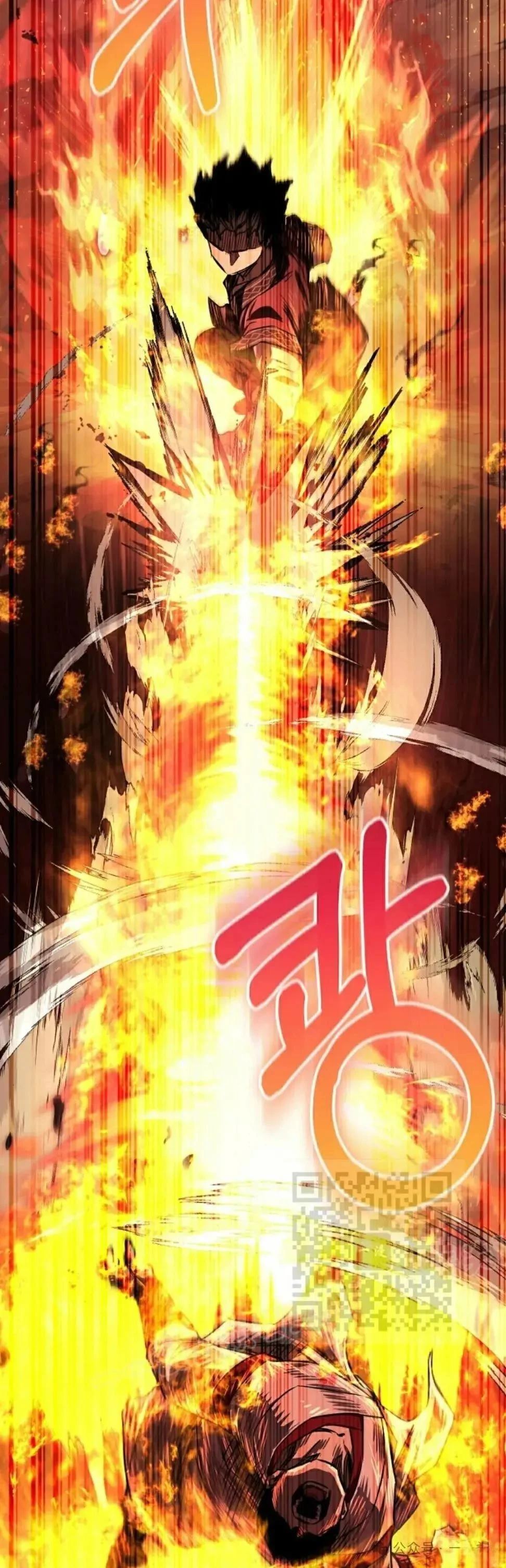 第40话12