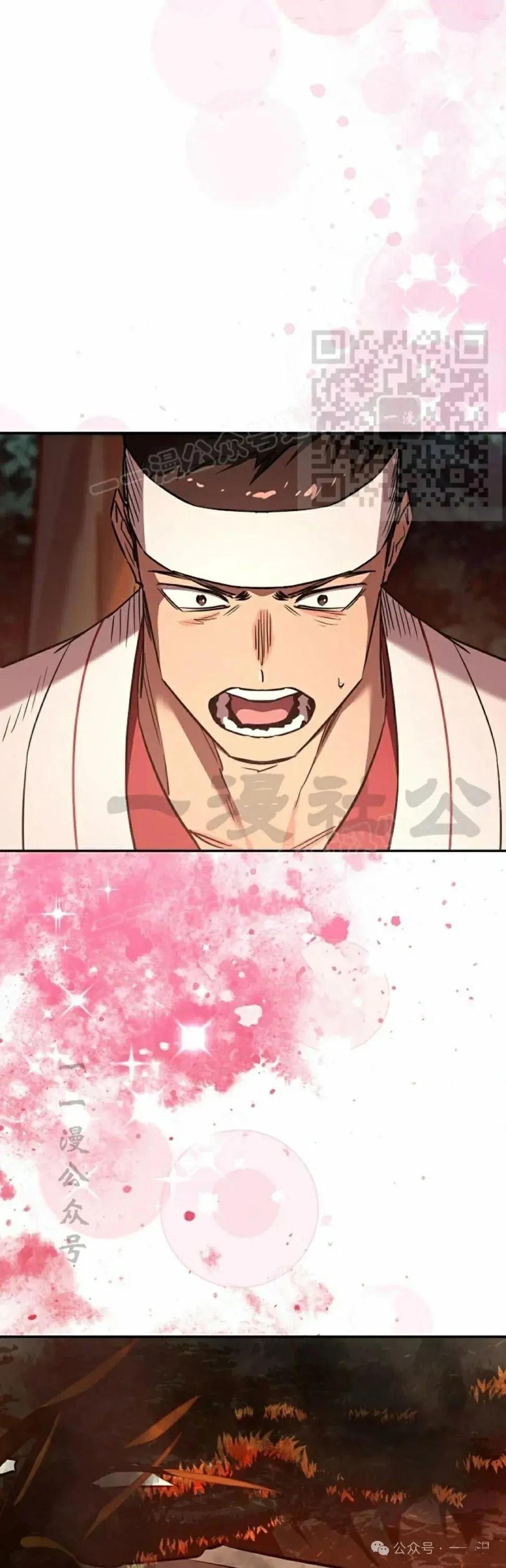 第40话15